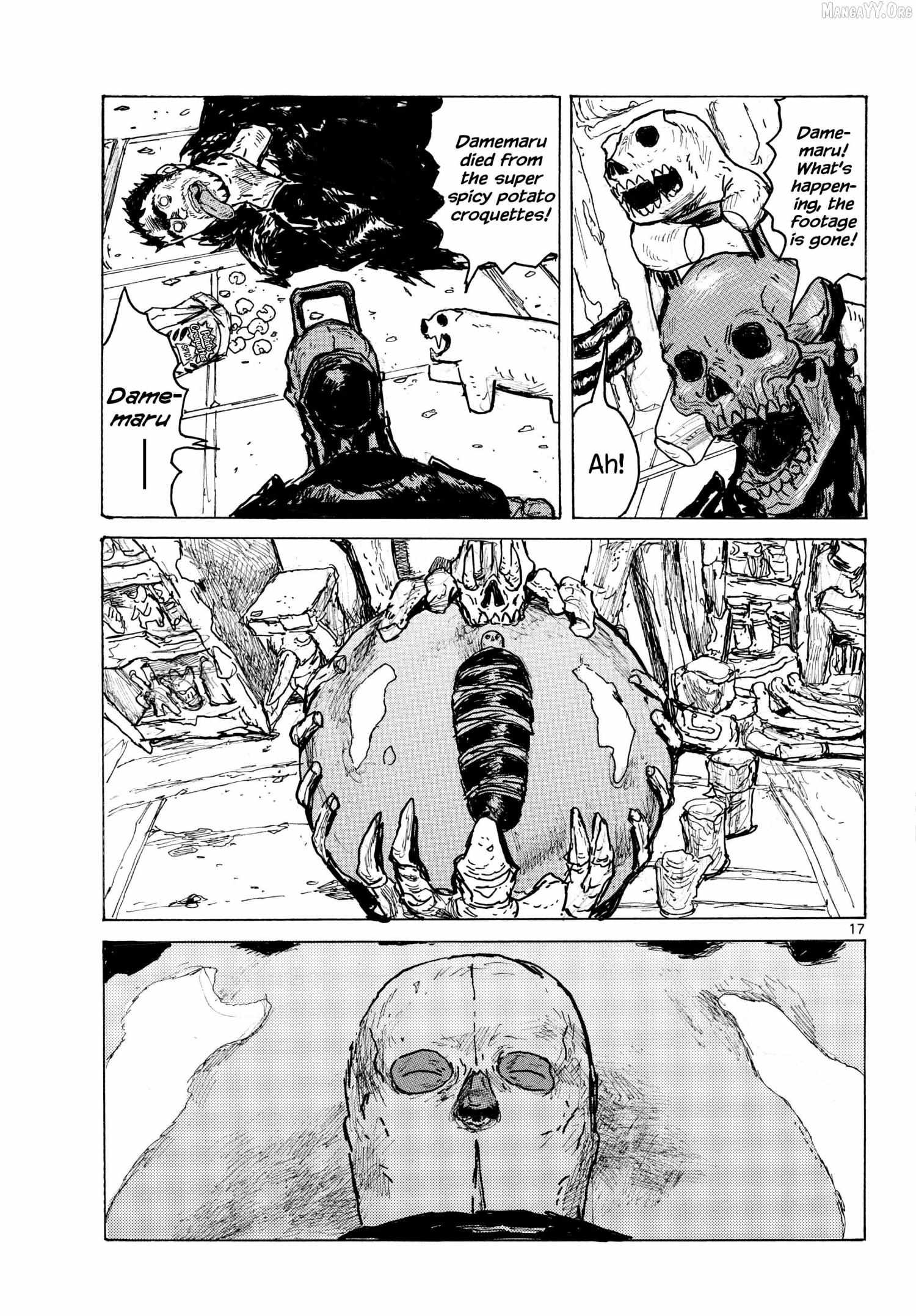 Dai Dark Chapter 63 page 16 - 