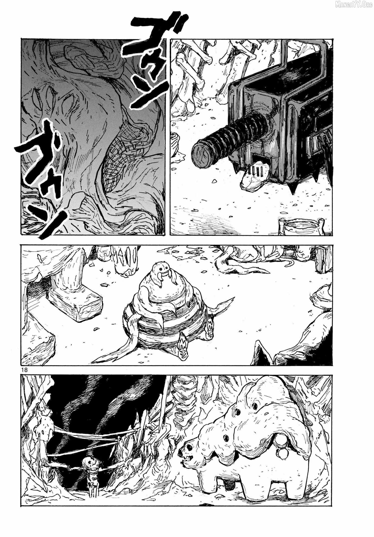 Dai Dark Chapter 63 page 17 - 