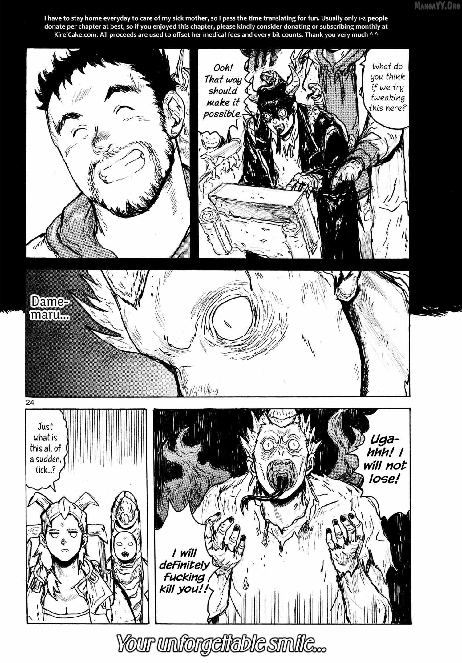 Dai Dark Chapter 63 page 23 - 