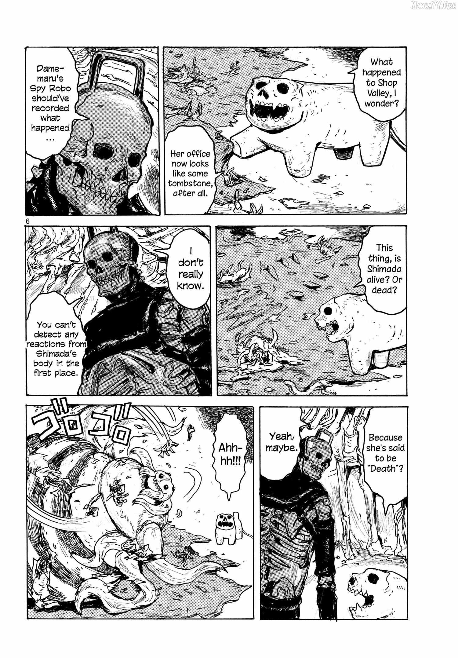 Dai Dark Chapter 63 page 5 - 