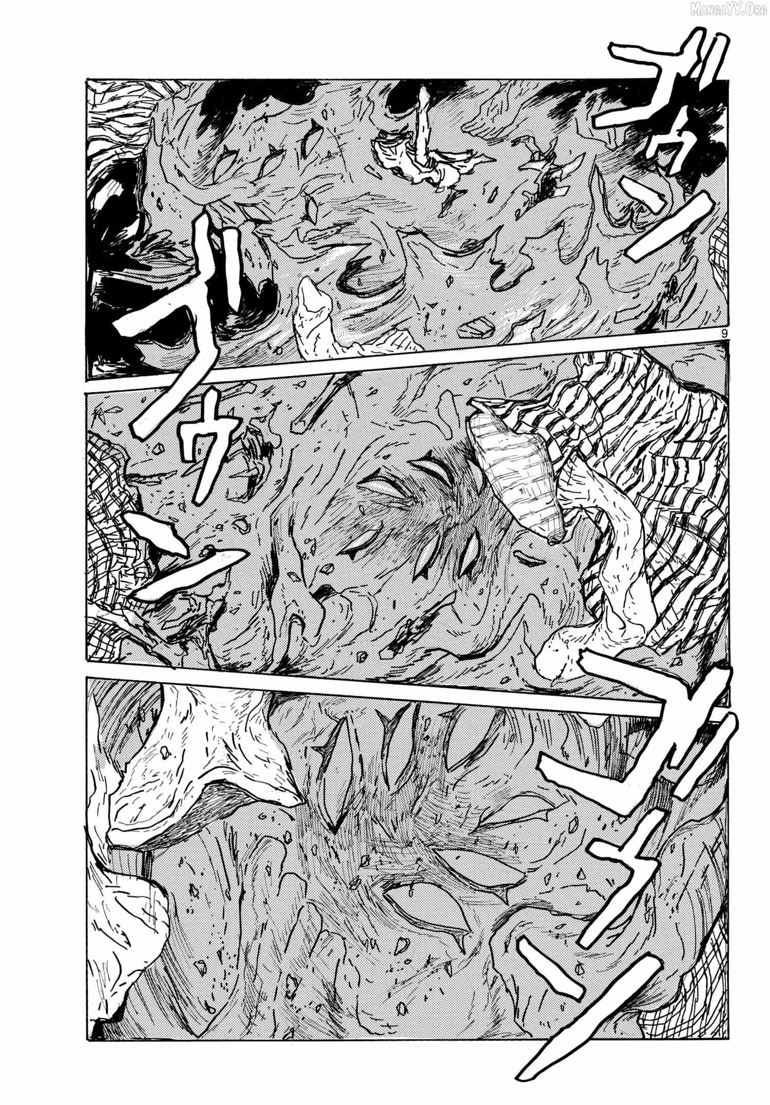 Dai Dark Chapter 63 page 8 - 