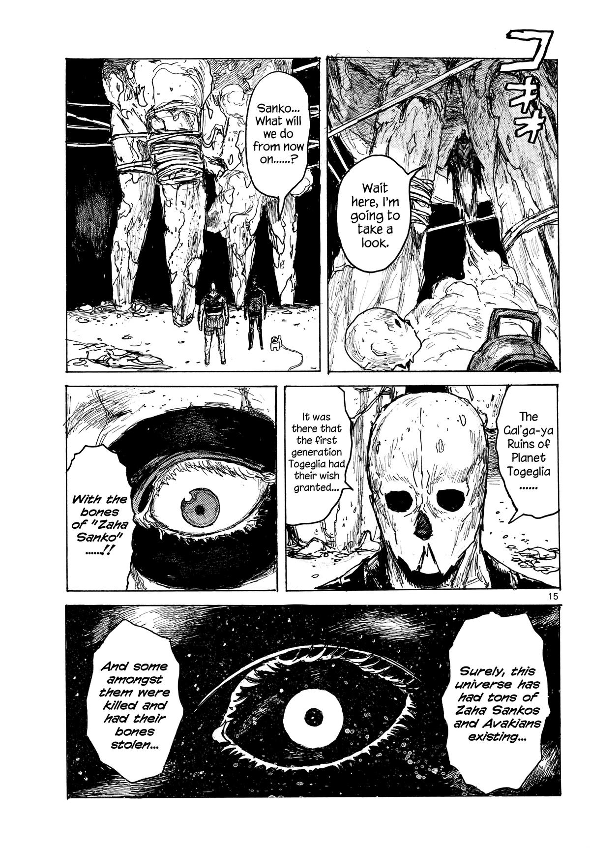 Dai Dark Chapter 64 page 15 - 