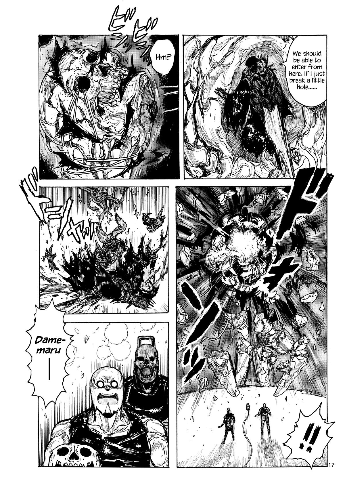 Dai Dark Chapter 64 page 17 - 