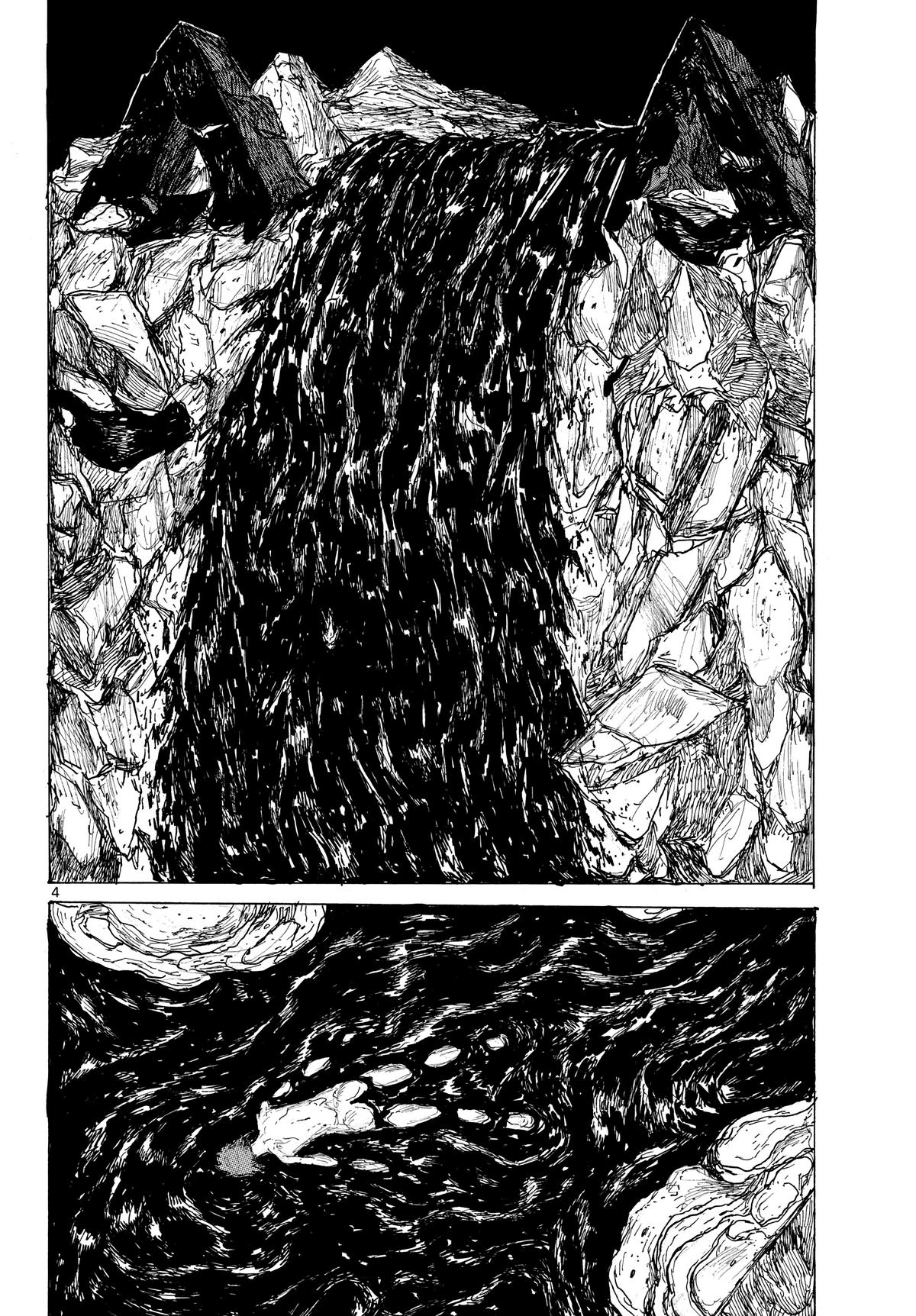 Dai Dark Chapter 64 page 4 - 