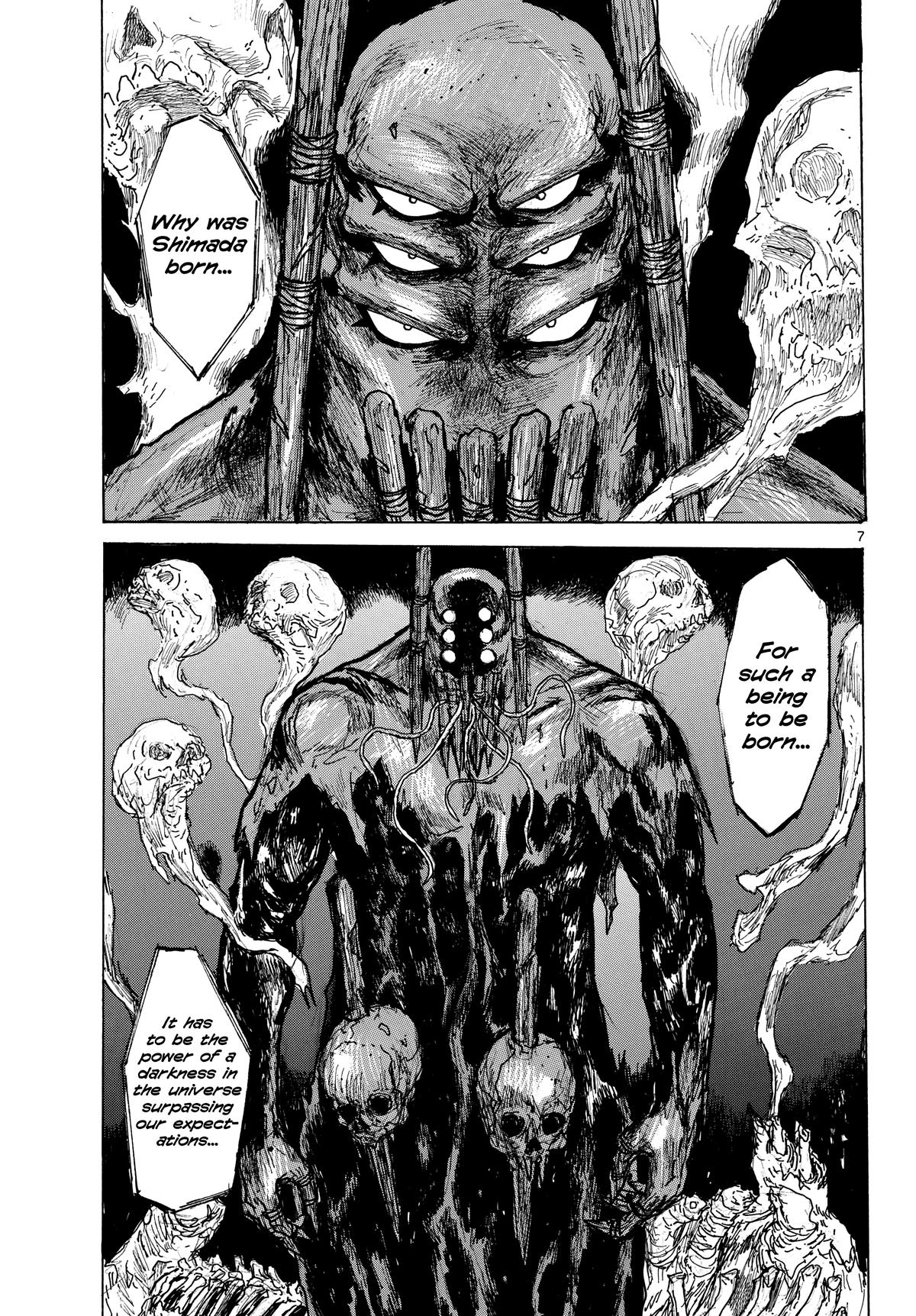 Dai Dark Chapter 64 page 7 - 