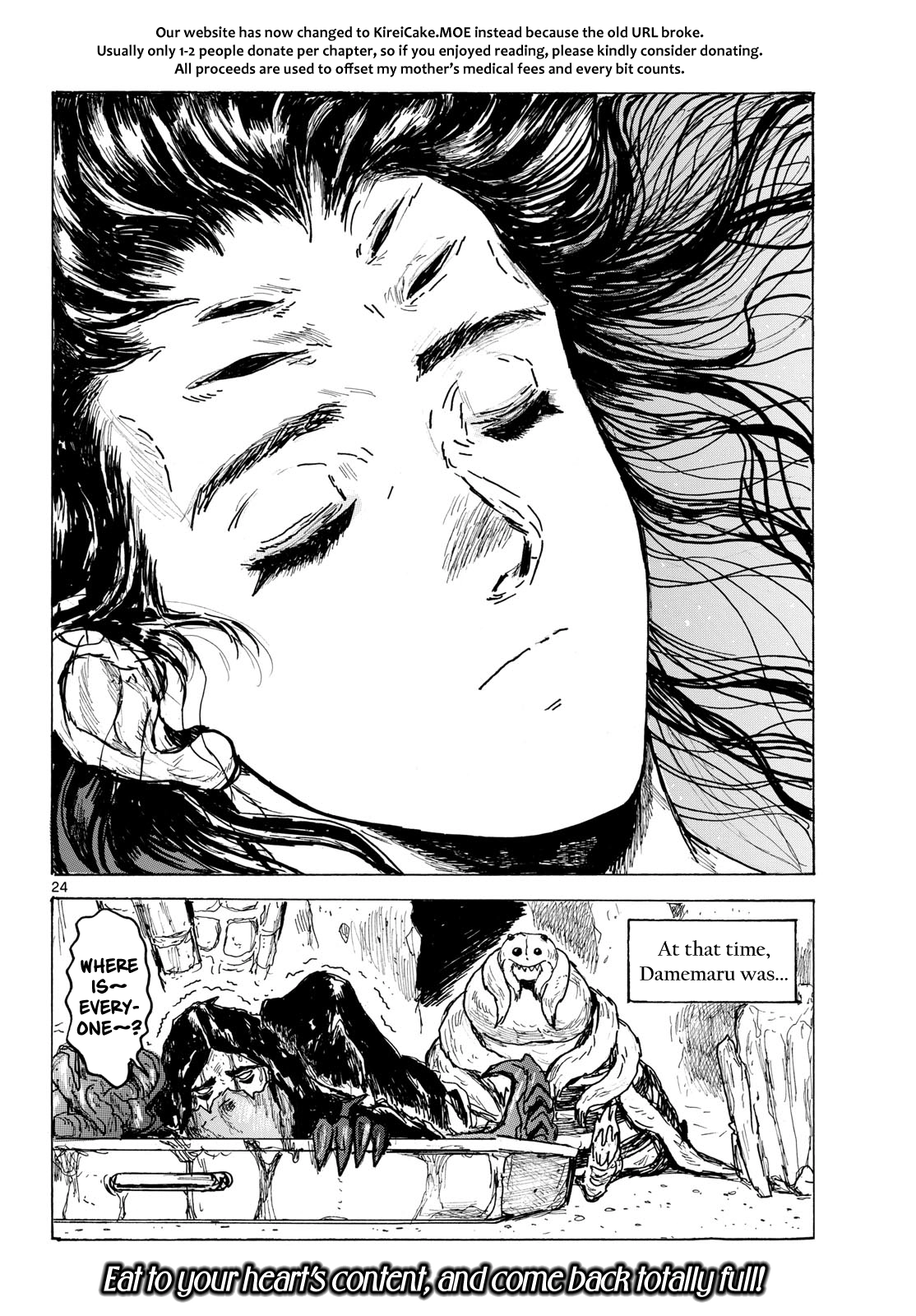 Dai Dark Chapter 65 page 24 - 