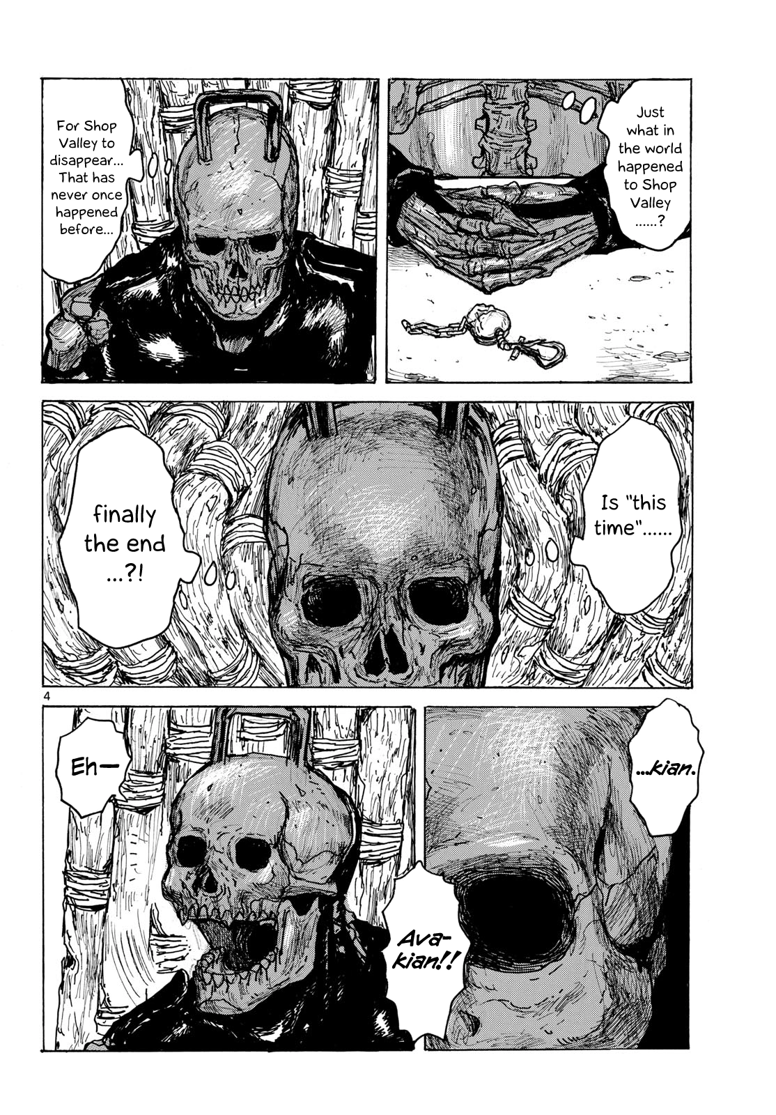 Dai Dark Chapter 65 page 4 - 