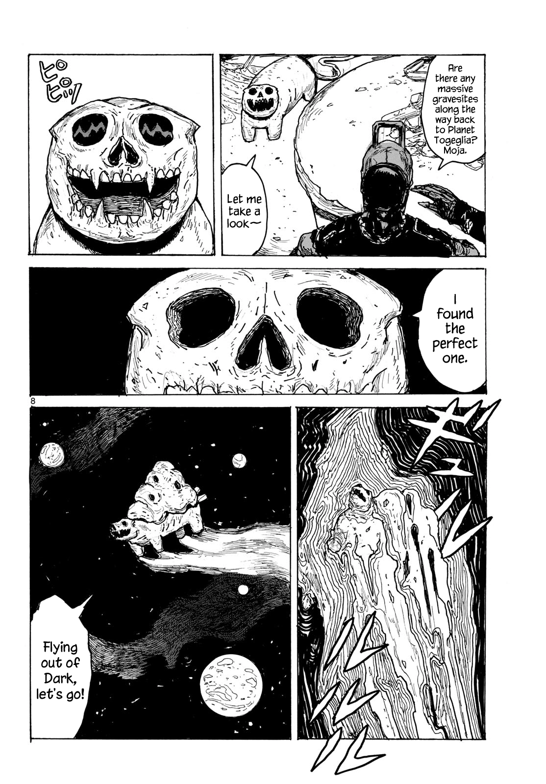 Dai Dark Chapter 65 page 8 - 