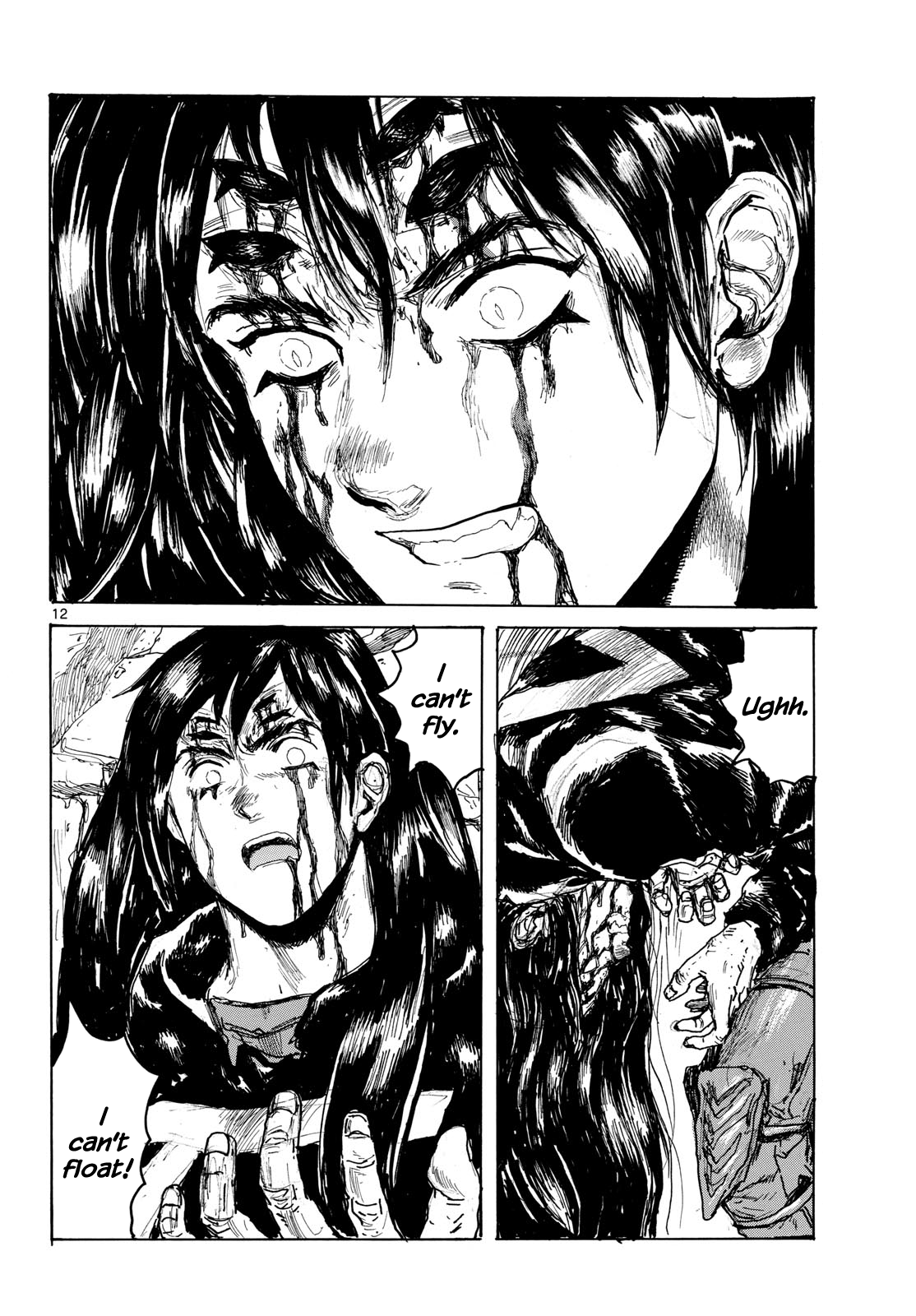 Dai Dark Chapter 66 page 12 - 