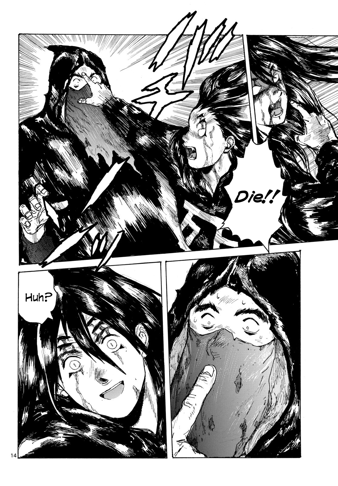 Dai Dark Chapter 66 page 14 - 
