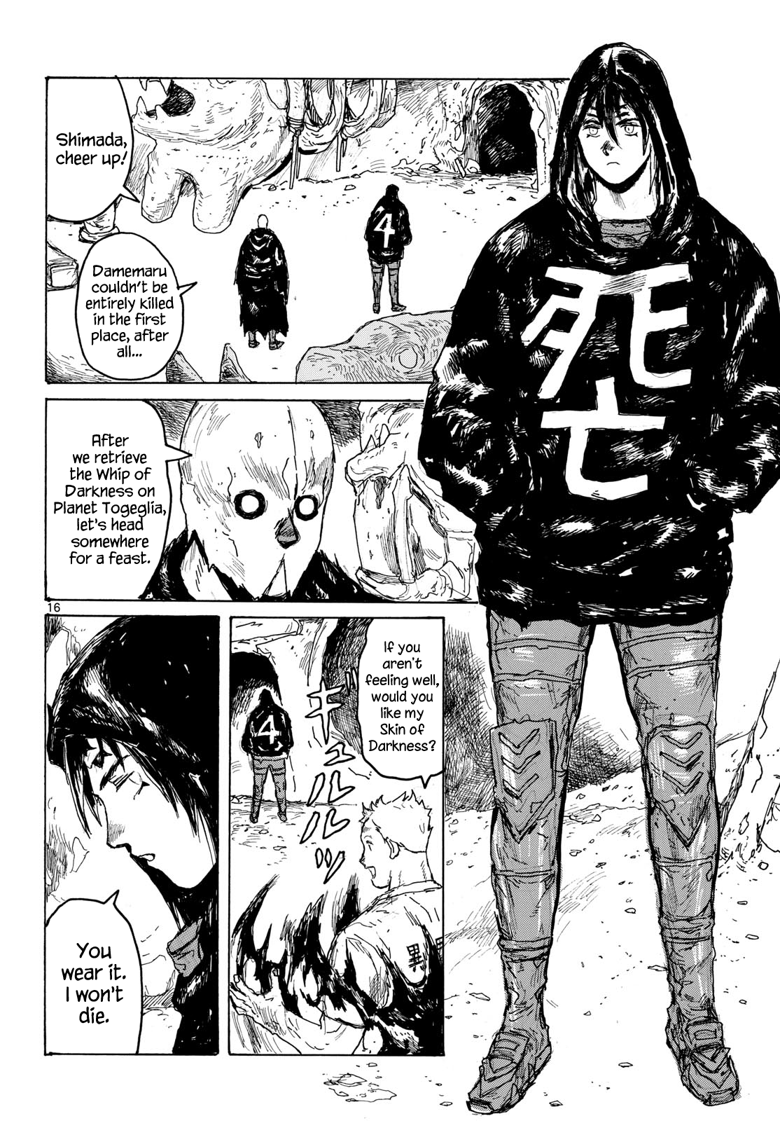 Dai Dark Chapter 66 page 16 - 