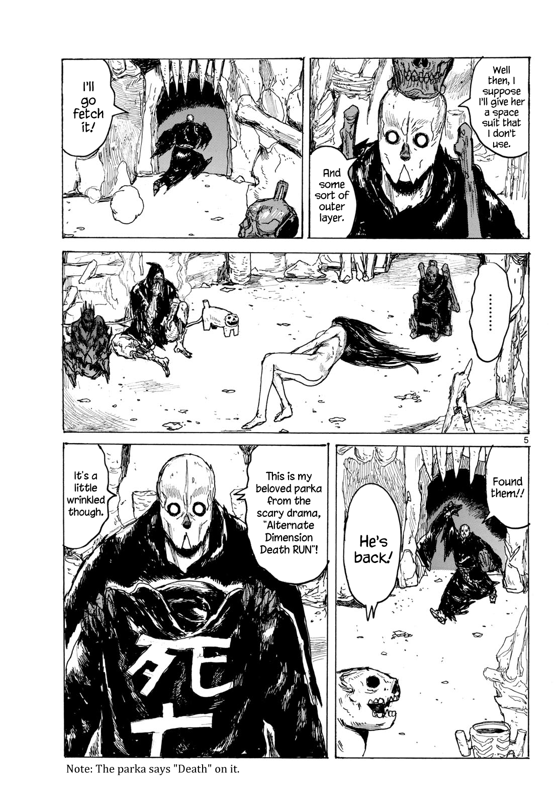 Dai Dark Chapter 66 page 5 - 