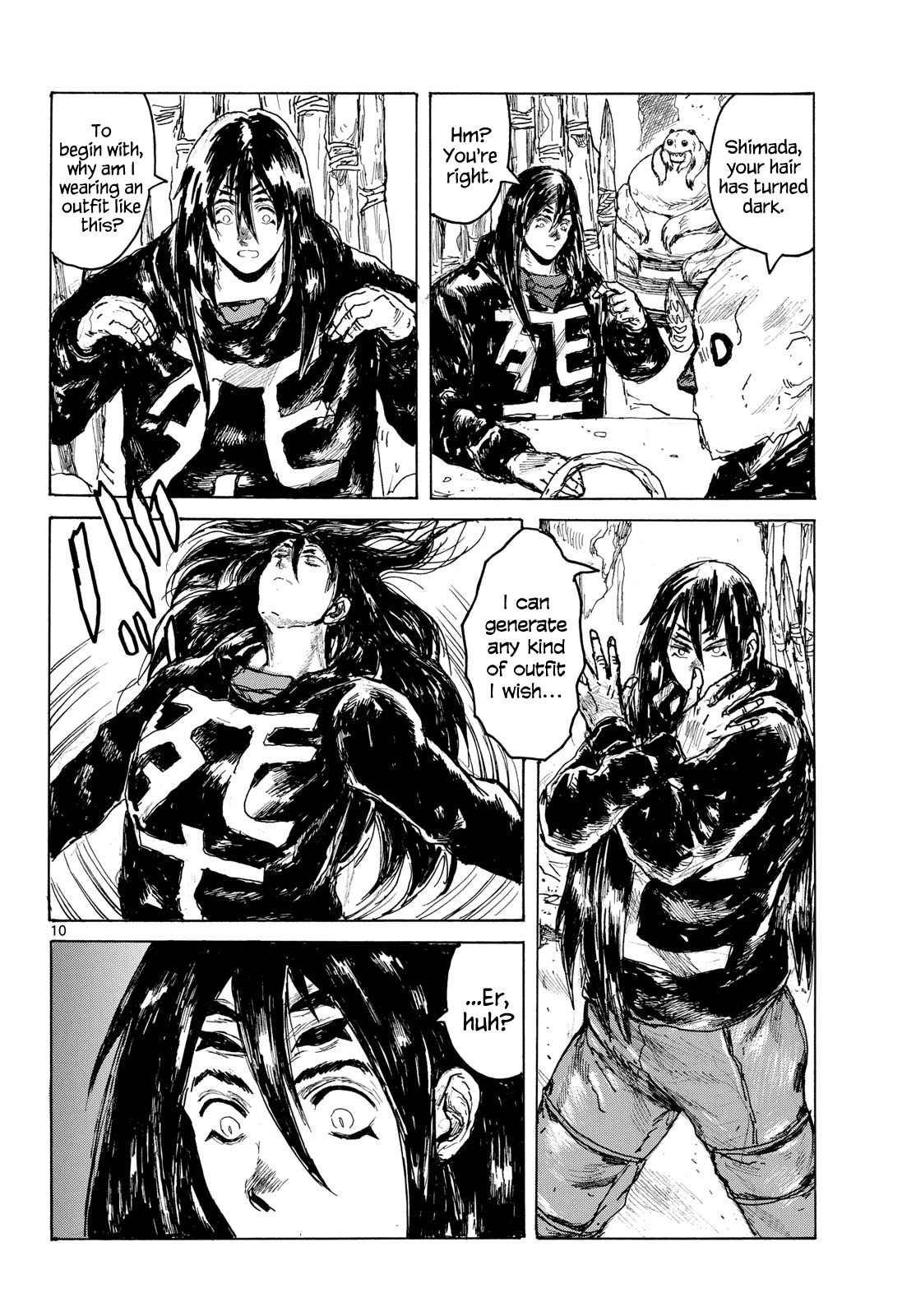 Dai Dark Chapter 66 page 10 - 