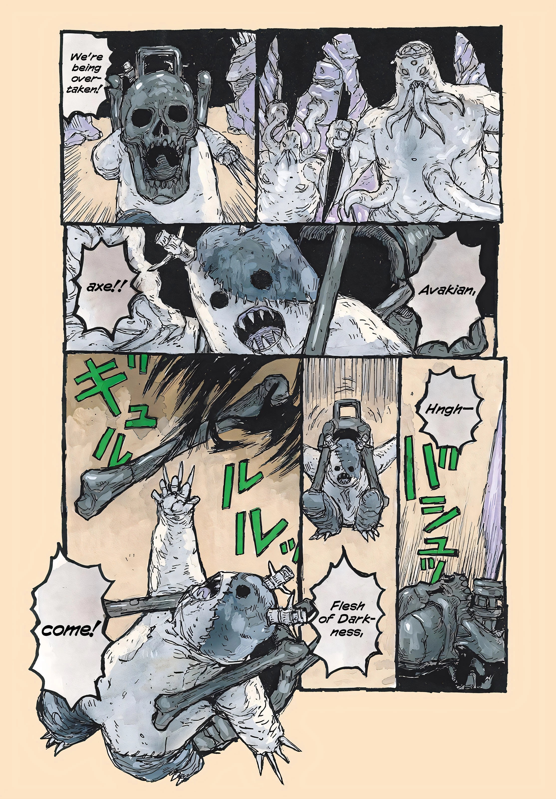 Dai Dark Chapter 67 page 3 - 