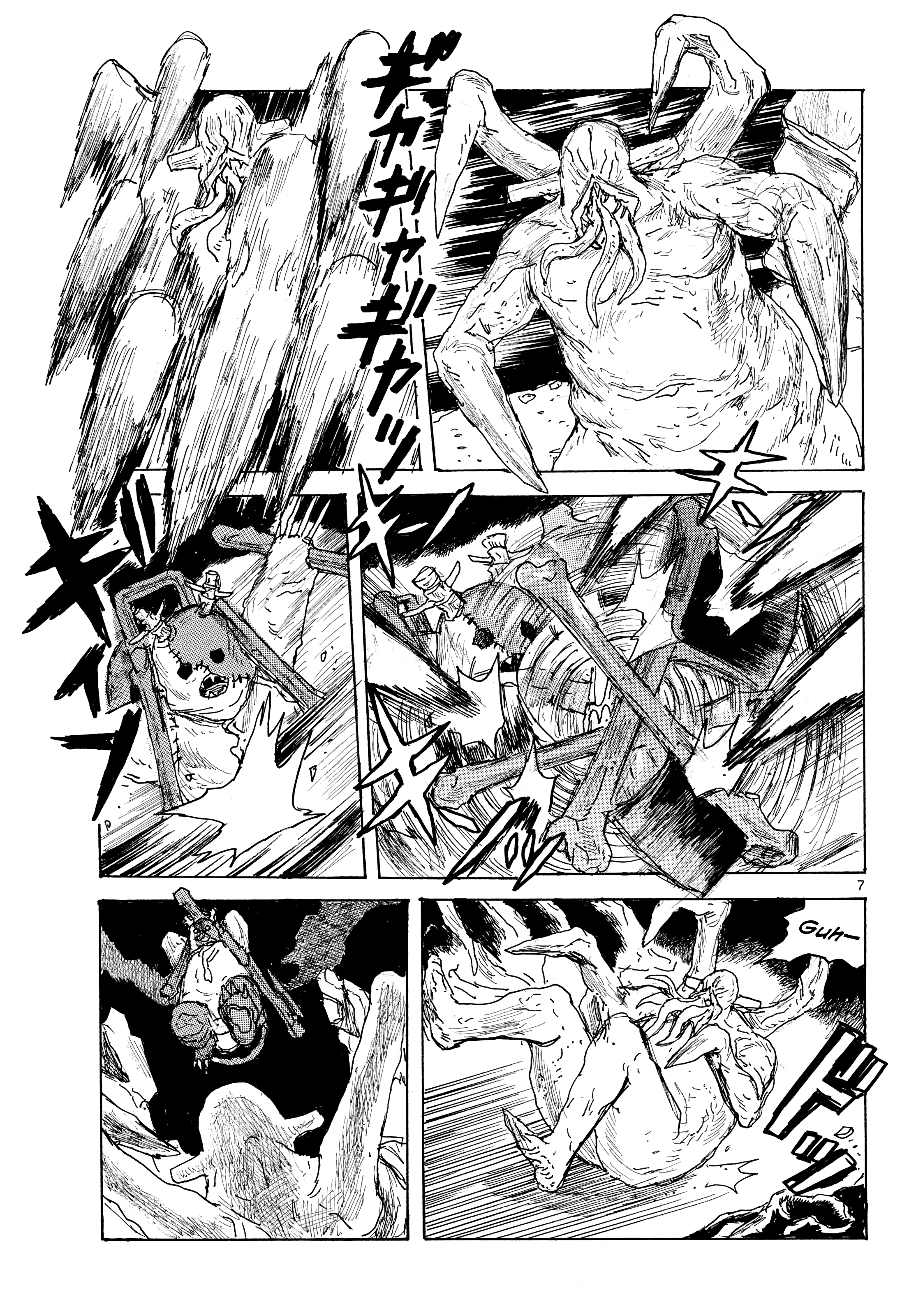 Dai Dark Chapter 67 page 7 - 
