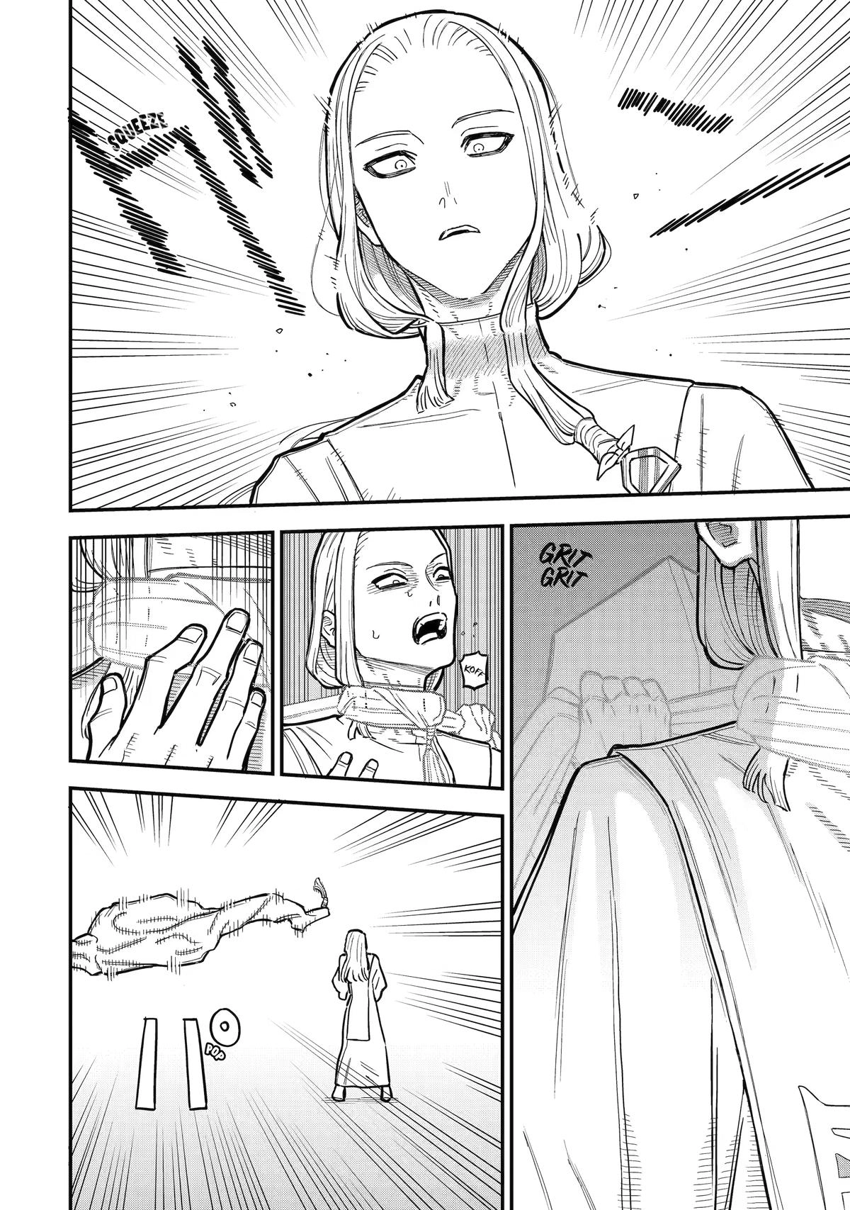 Daiakutou Shonen Chapter 19 page 14 - 