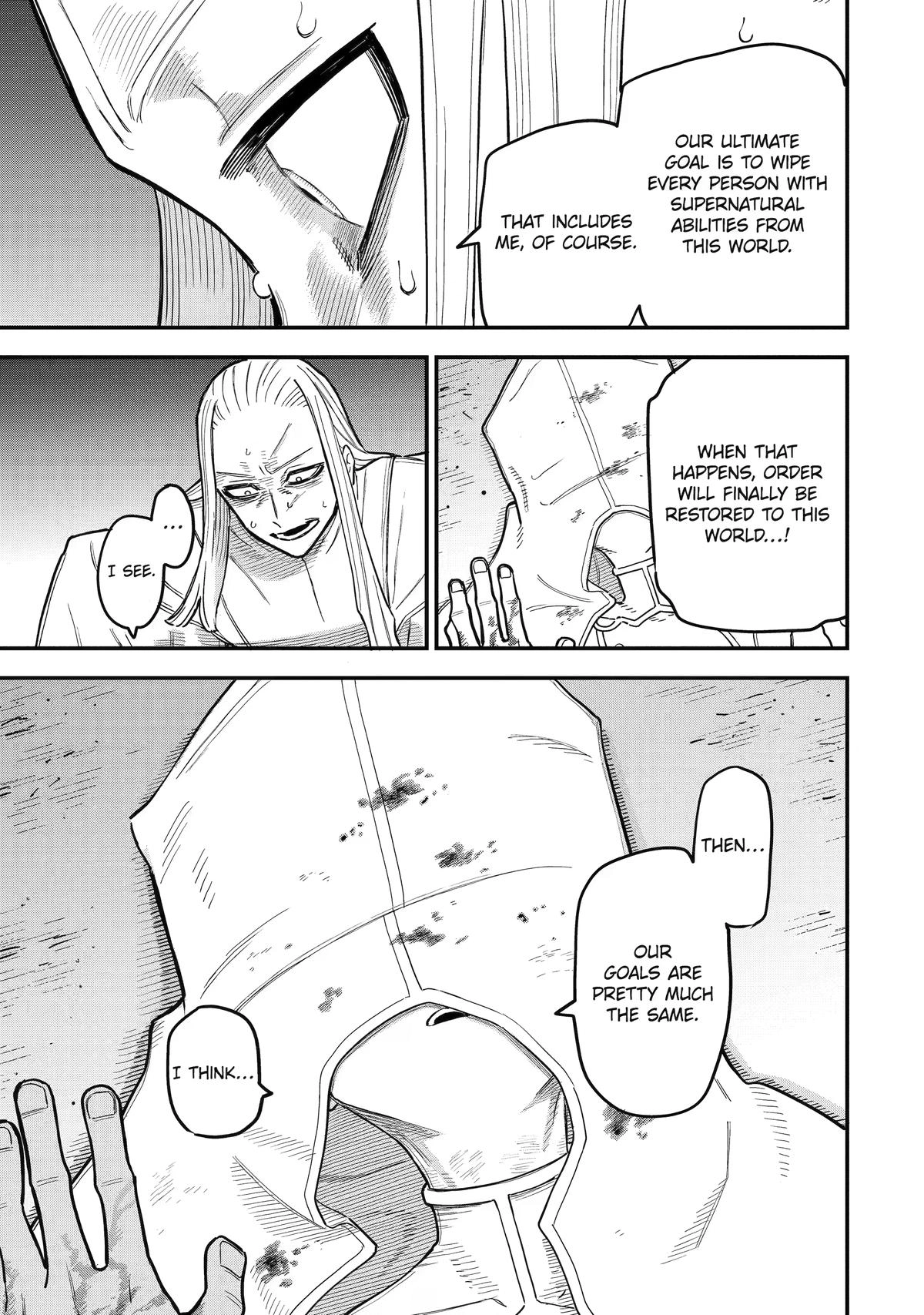 Daiakutou Shonen Chapter 19 page 23 - 