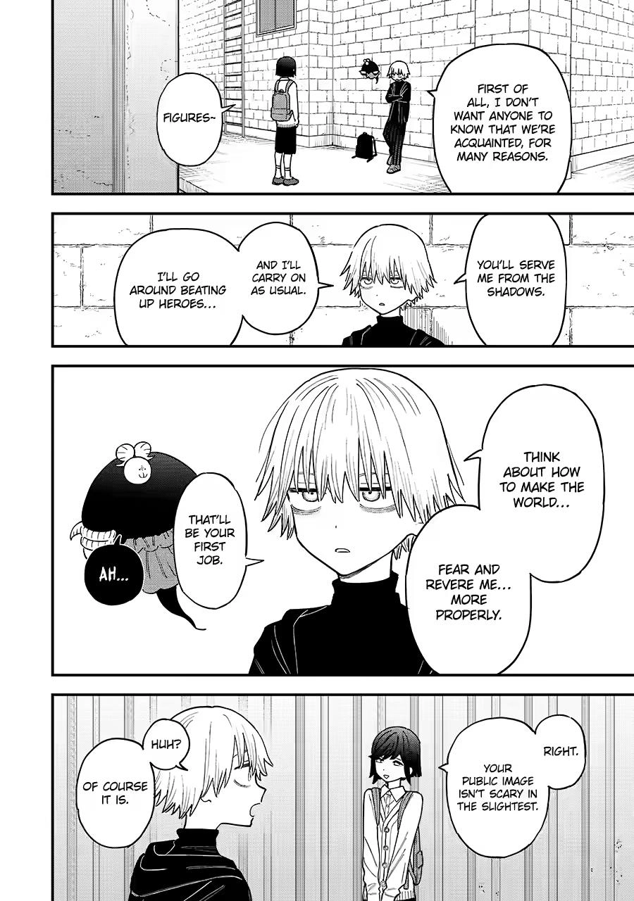 Daiakutou Shonen Chapter 21 page 14 - 