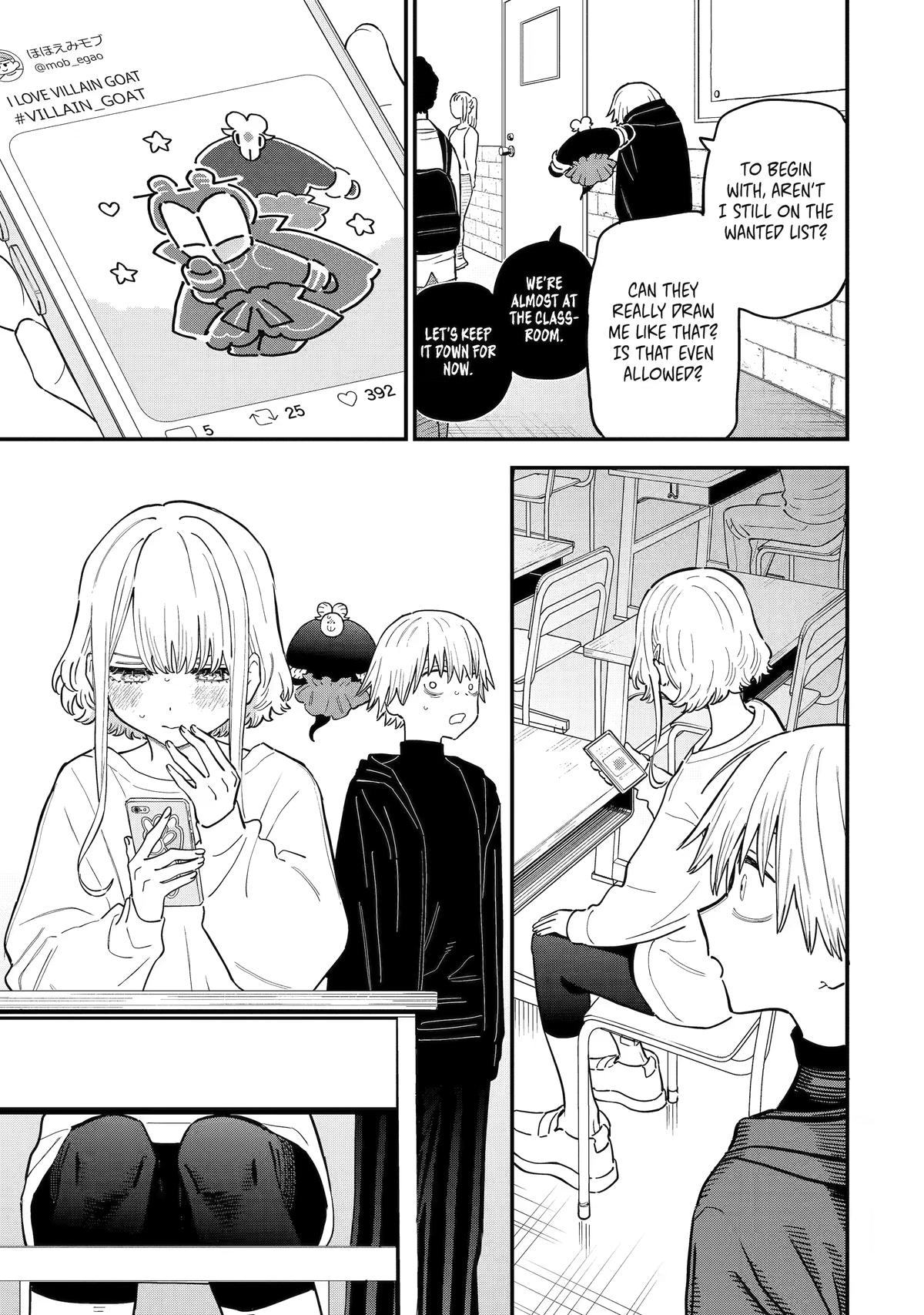 Daiakutou Shonen Chapter 21 page 5 - 