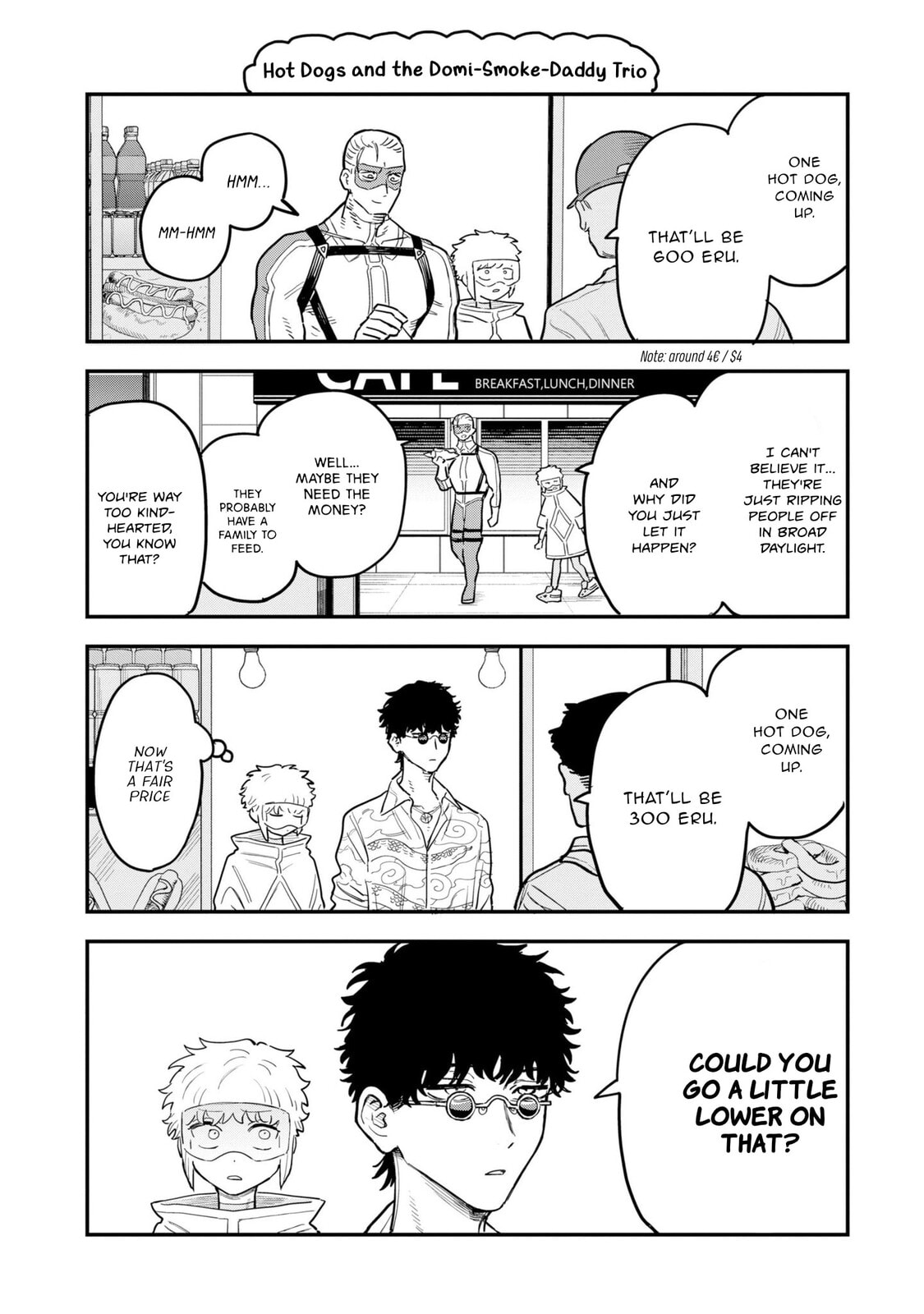 Daiakutou Shounen Chapter 14.5 page 1 - 