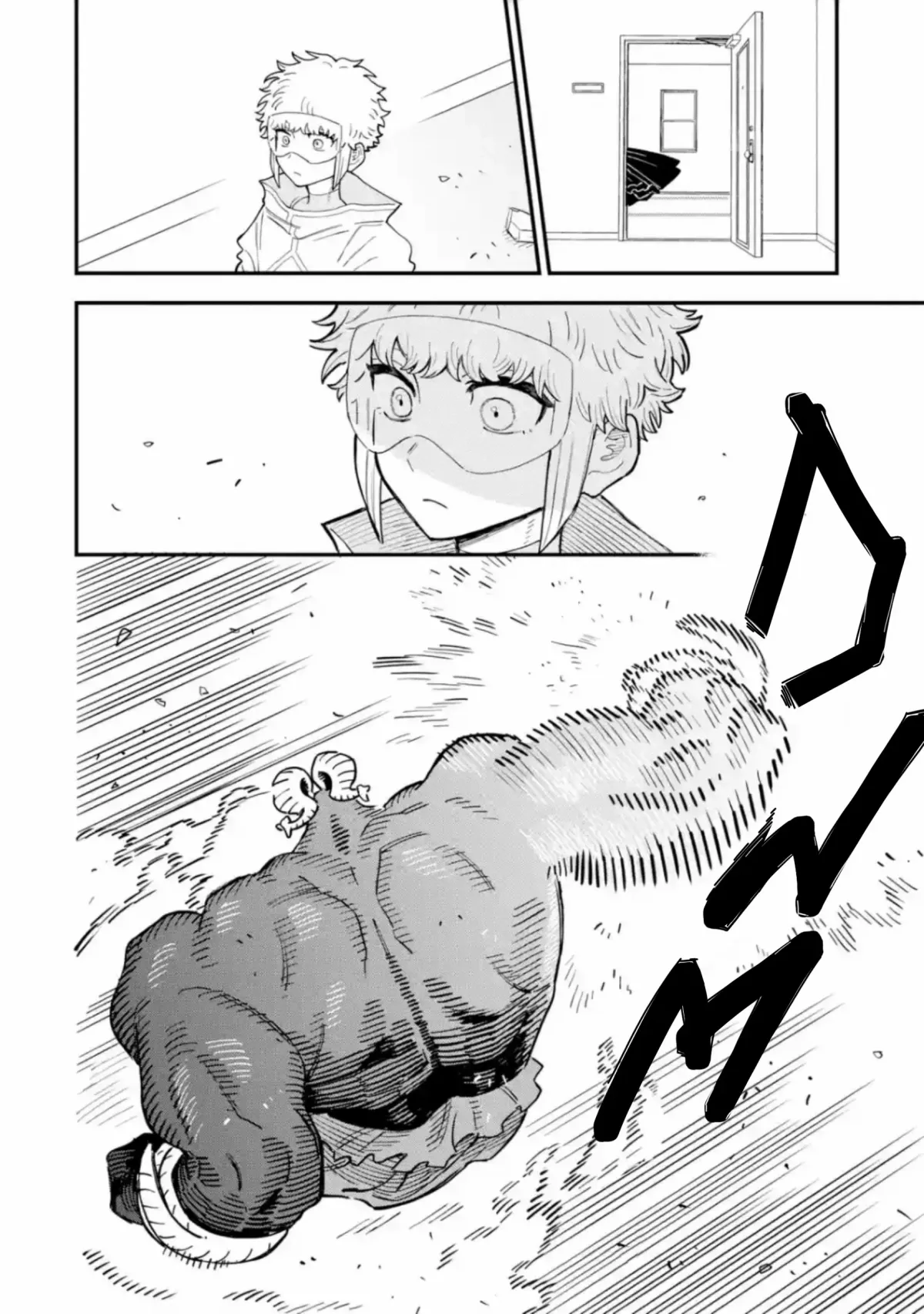 Daiakutou Shounen Chapter 16.99 page 13 - 