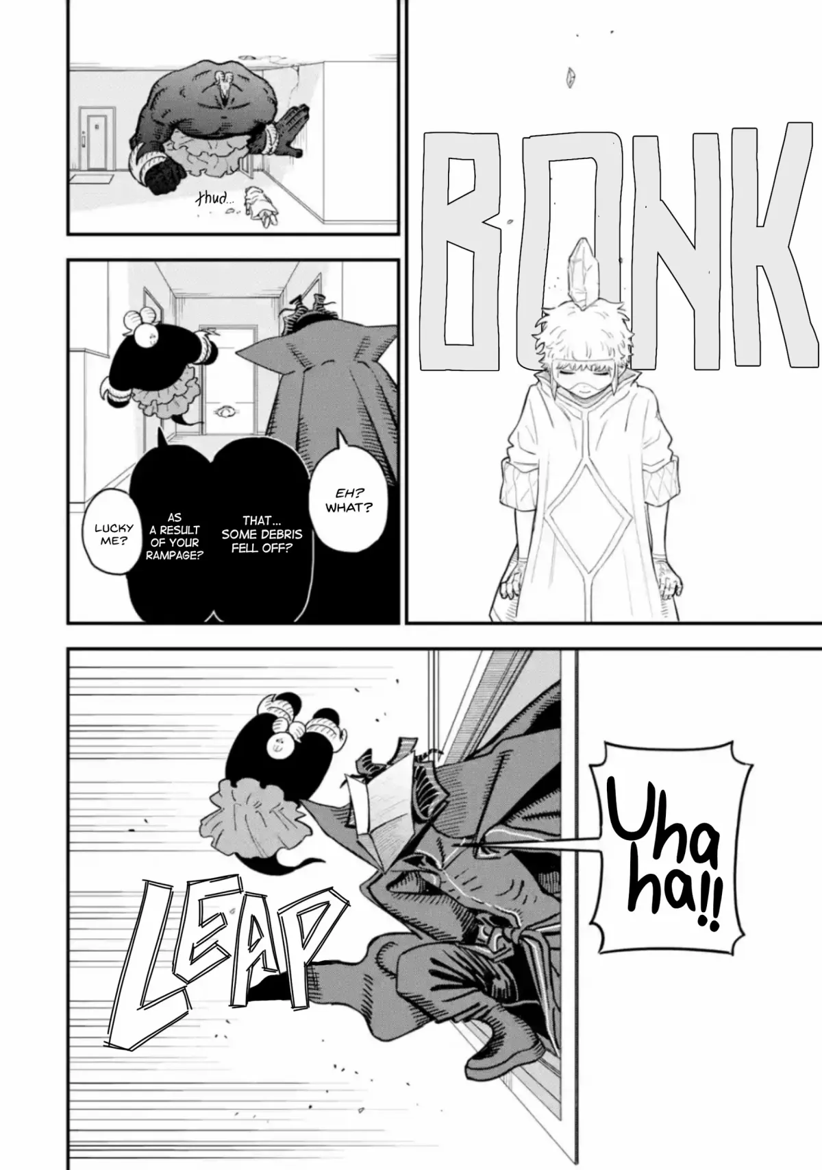 Daiakutou Shounen Chapter 16.99 page 15 - 