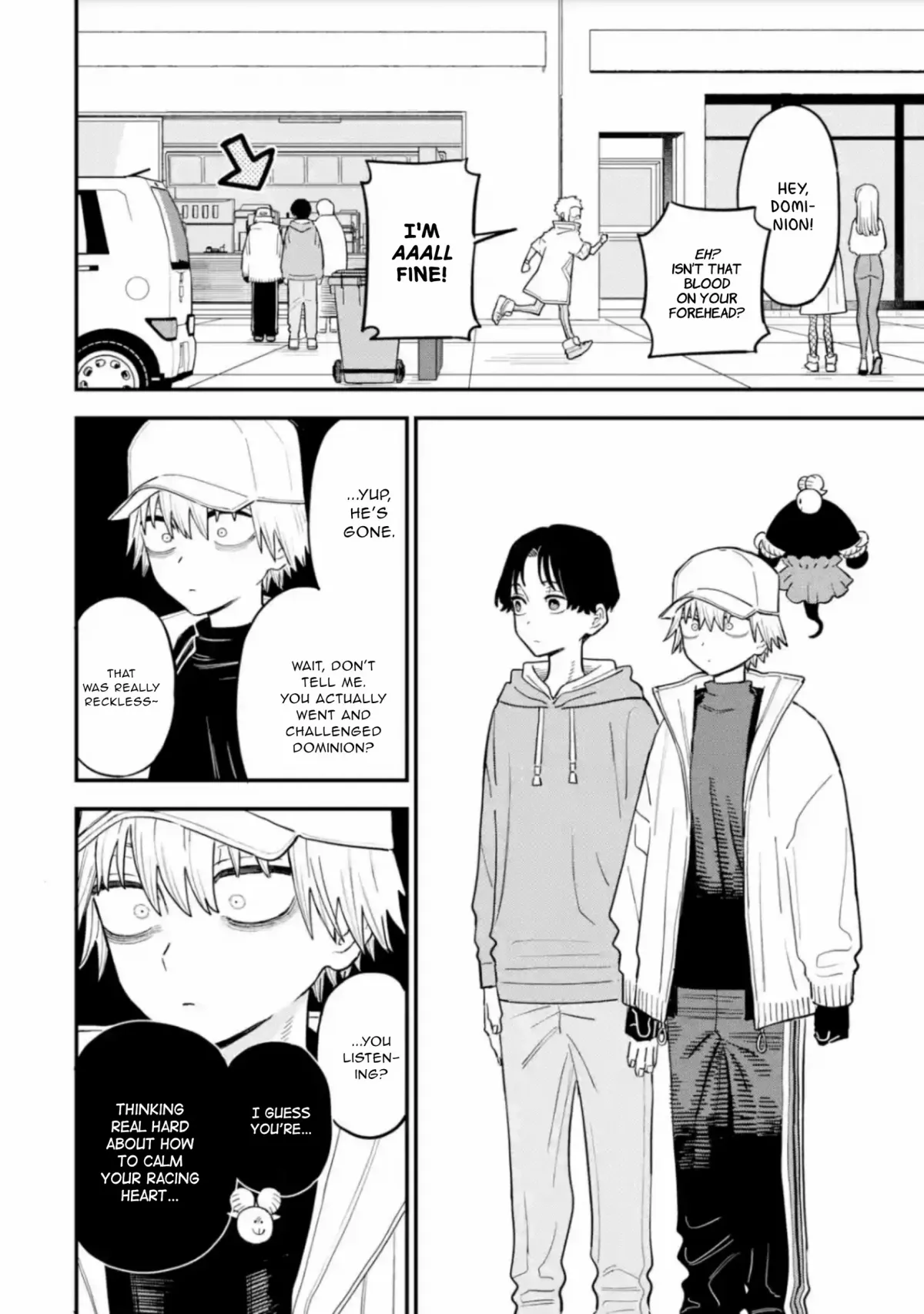 Daiakutou Shounen Chapter 16.99 page 19 - 