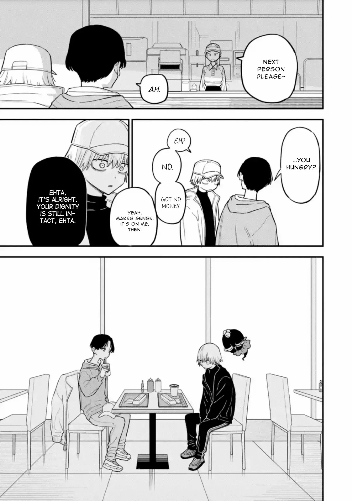 Daiakutou Shounen Chapter 16.99 page 20 - 