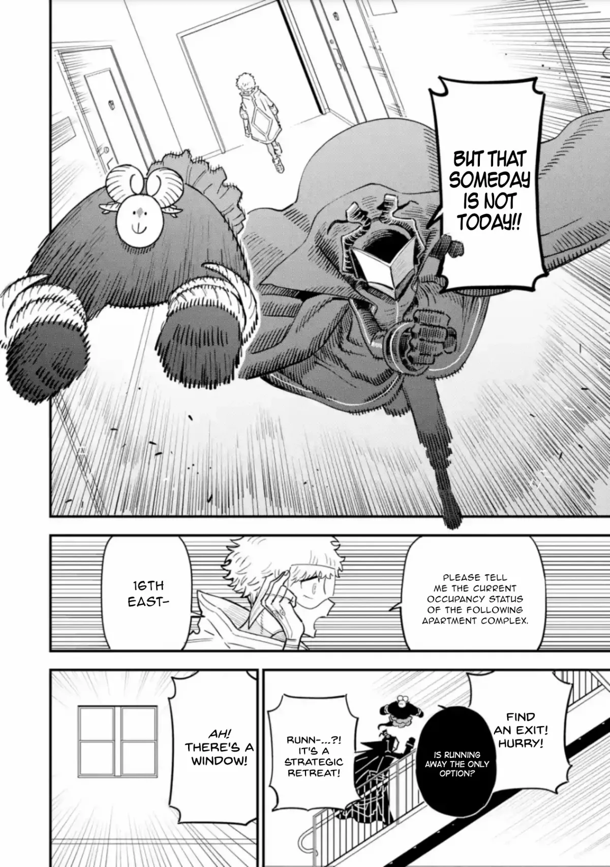 Daiakutou Shounen Chapter 16.99 page 3 - 