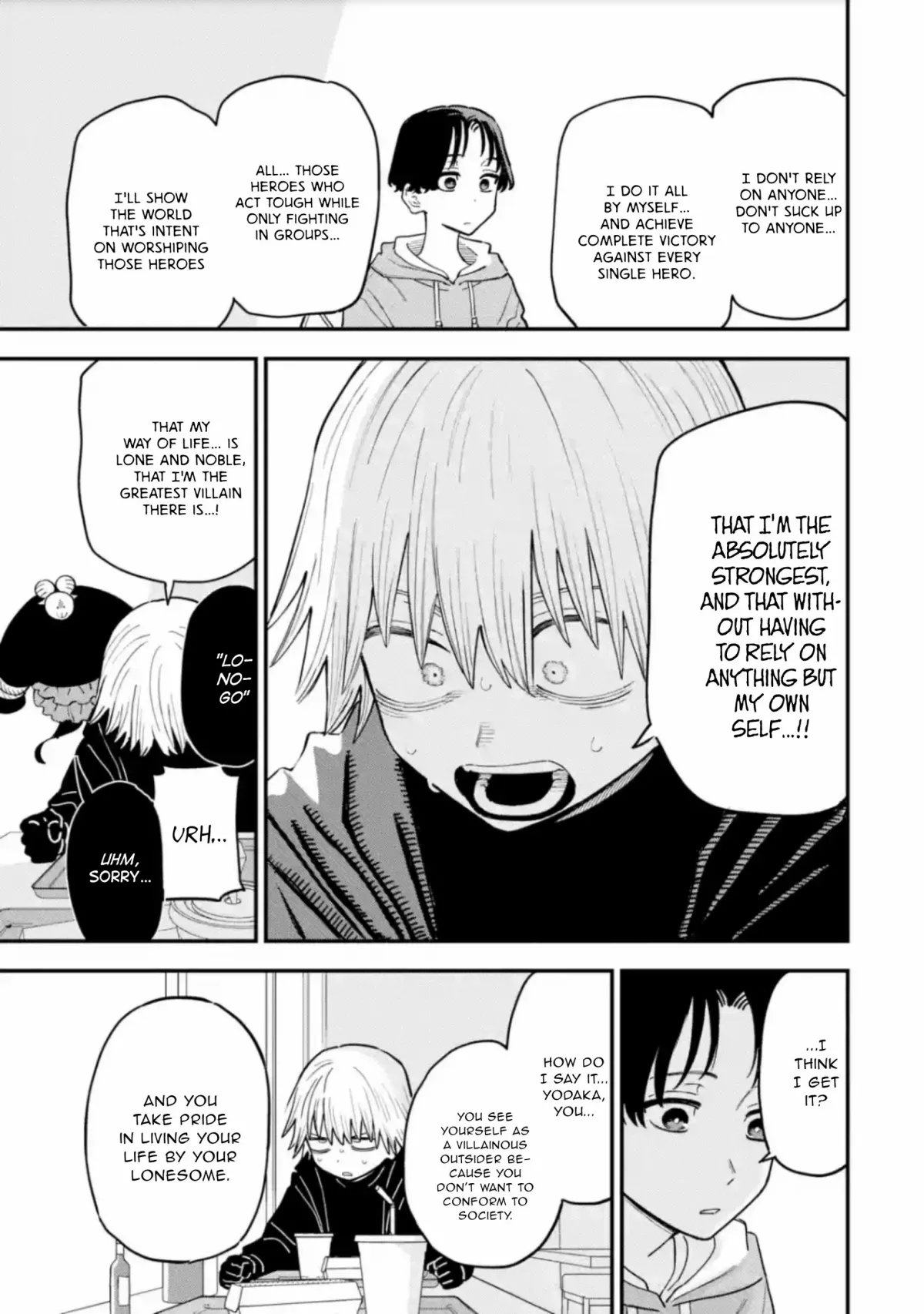 Daiakutou Shounen Chapter 16.99 page 22 - 