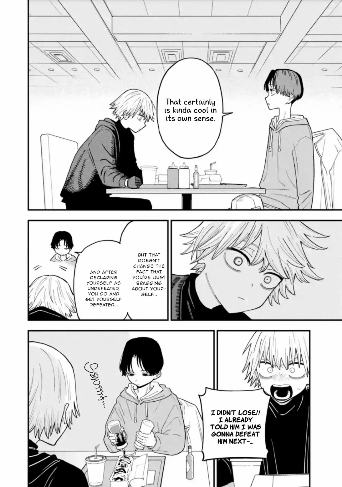 Daiakutou Shounen Chapter 16.99 page 23 - 