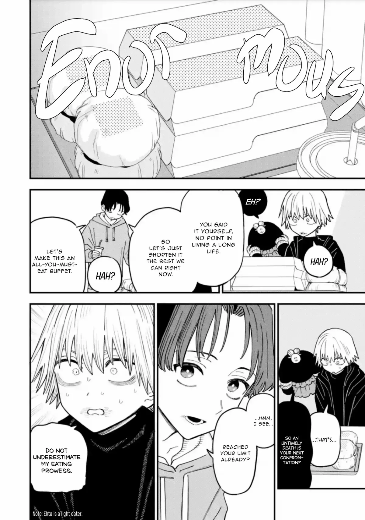 Daiakutou Shounen Chapter 16.99 page 27 - 