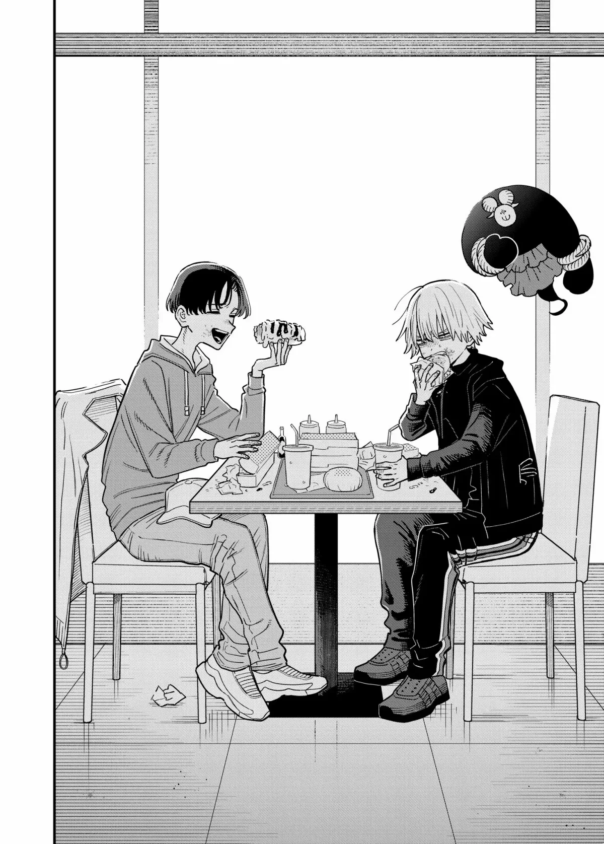 Daiakutou Shounen Chapter 16.99 page 29 - 