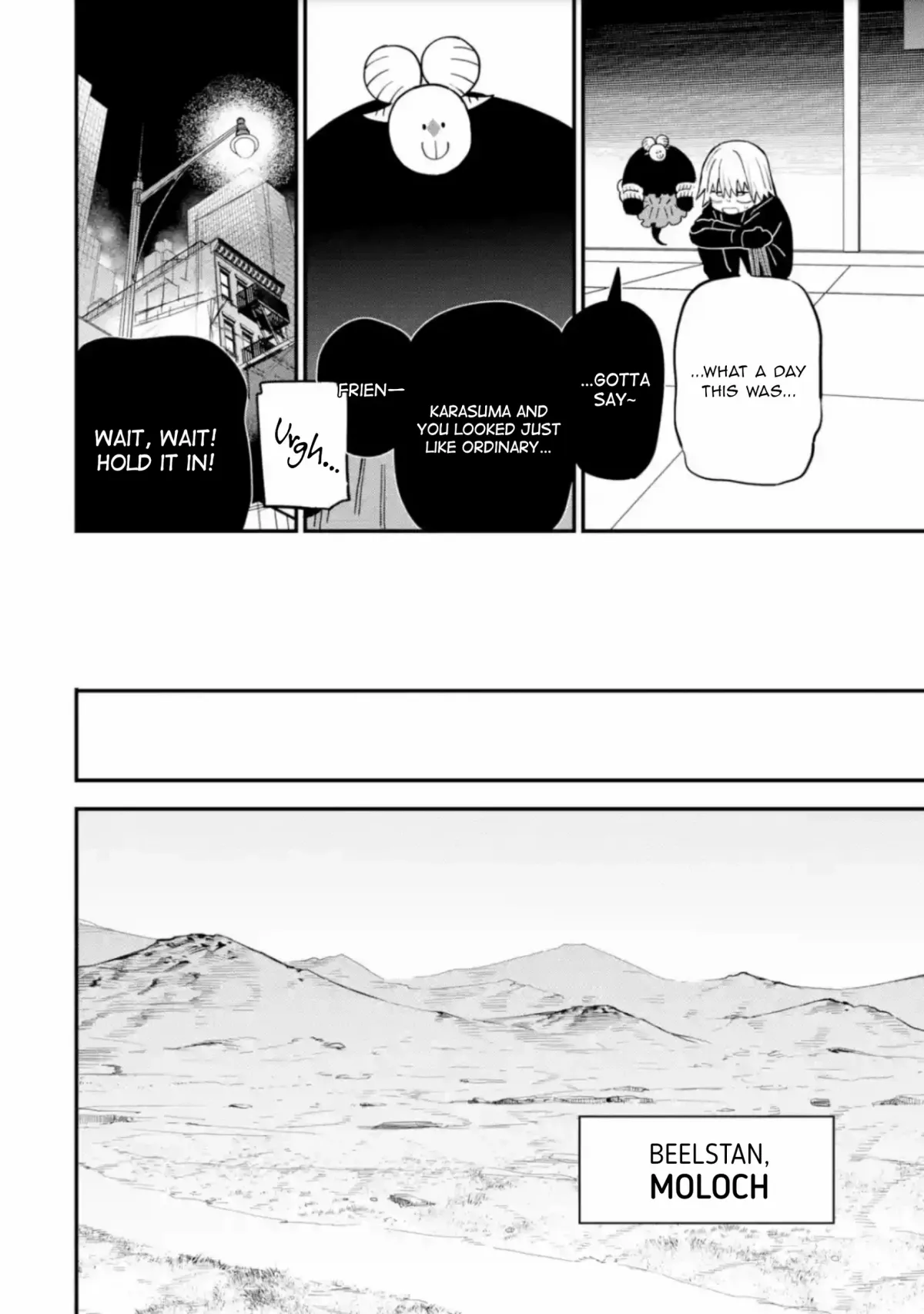 Daiakutou Shounen Chapter 16.99 page 31 - 