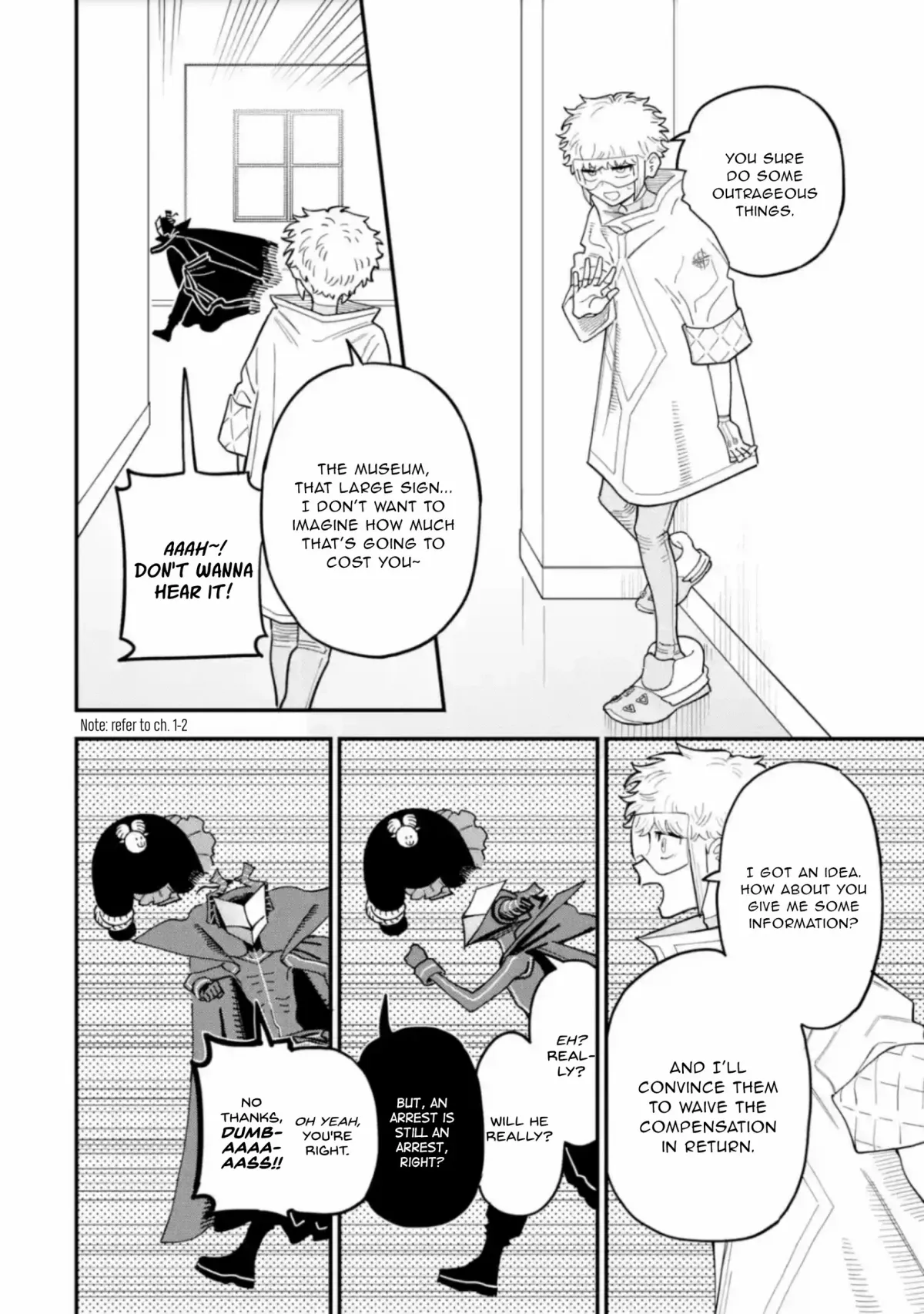 Daiakutou Shounen Chapter 16.99 page 7 - 