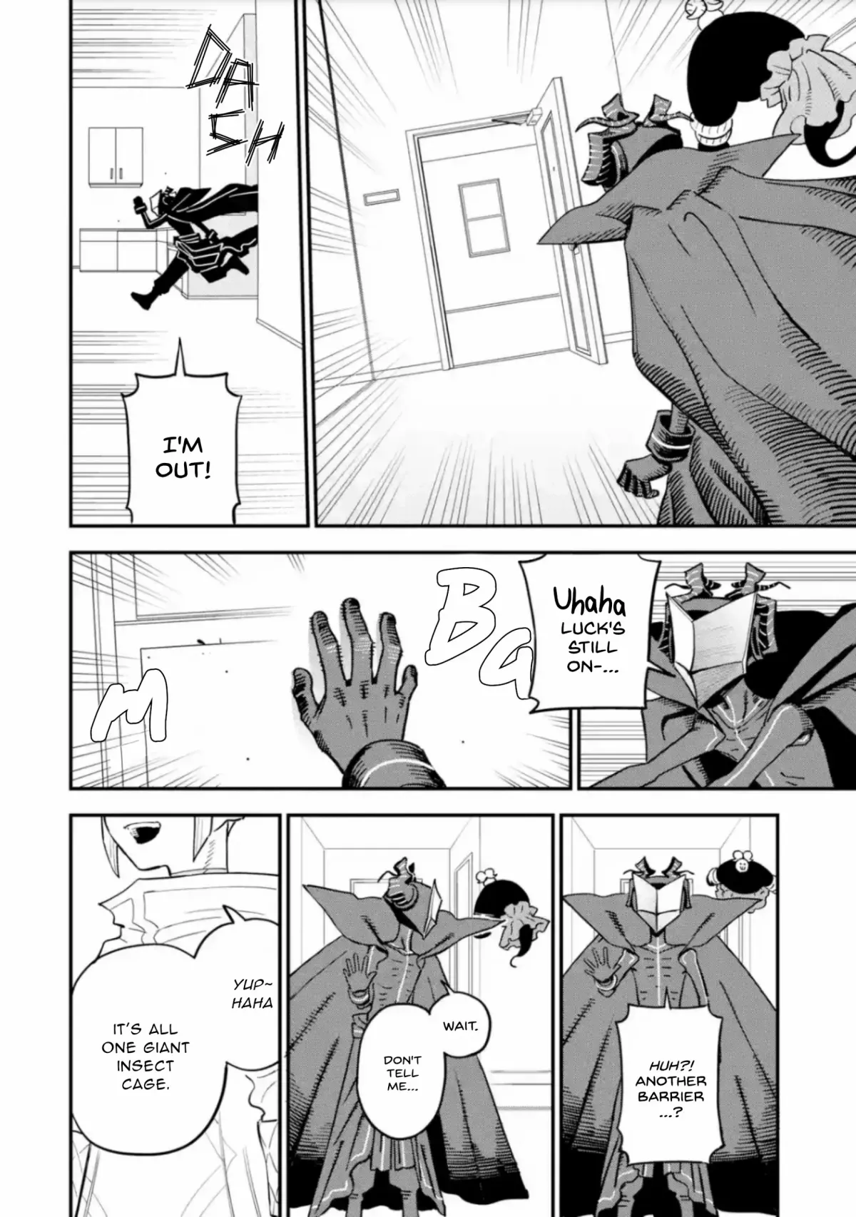 Daiakutou Shounen Chapter 16.99 page 9 - 