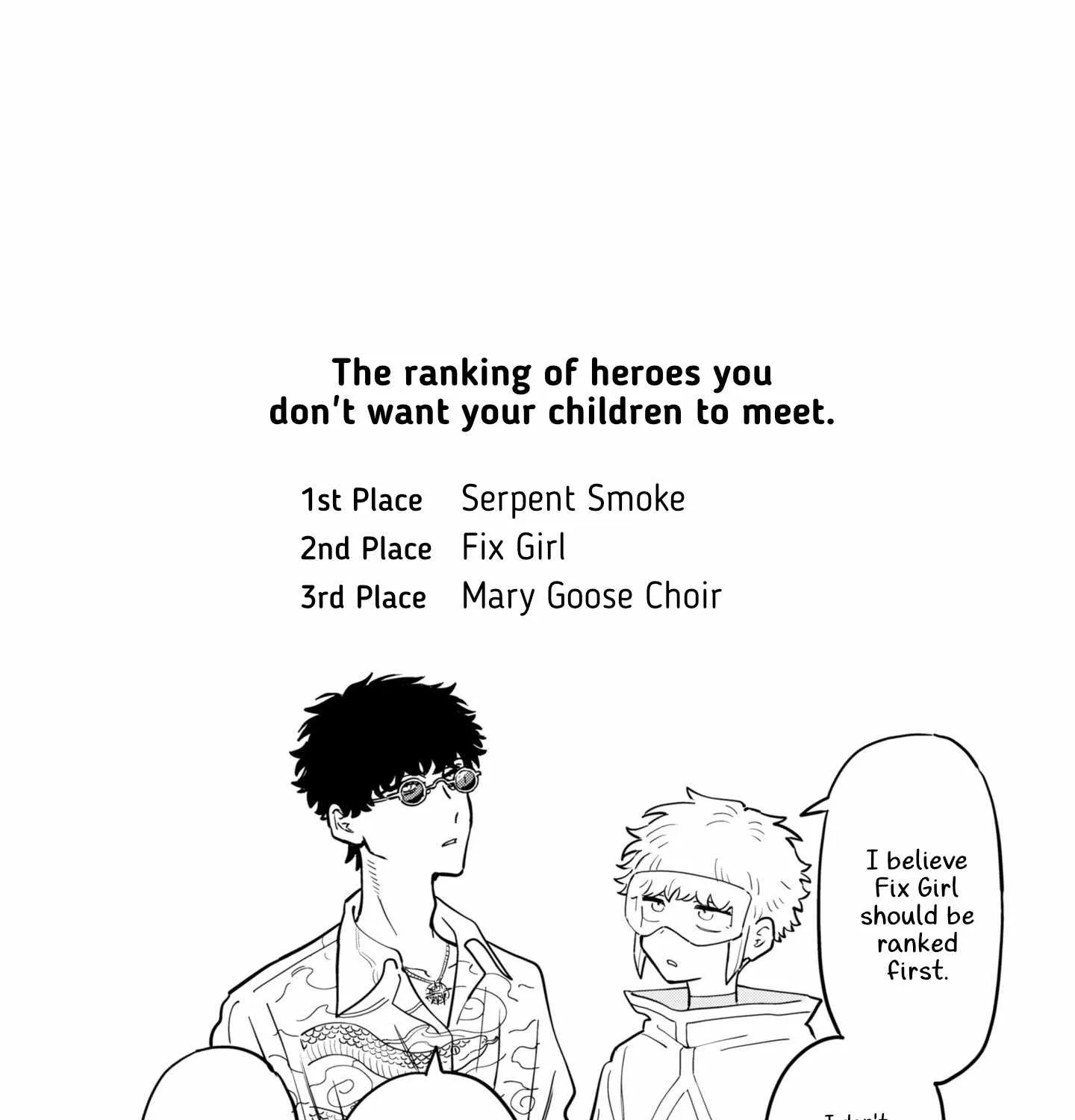 Daiakutou Shounen Chapter 17.2 page 1 - 