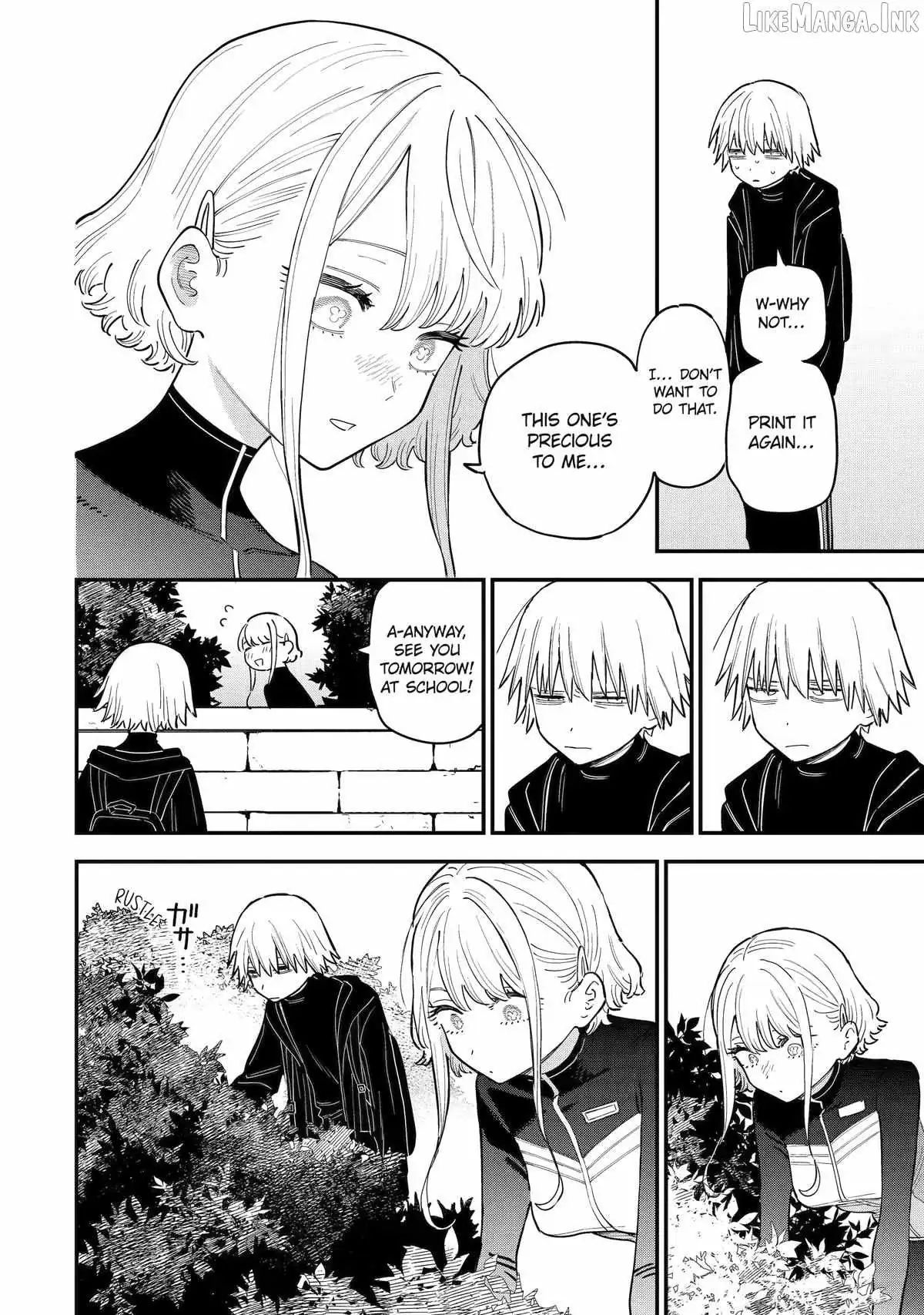Daiakutou Shounen Chapter 22 page 12 - 