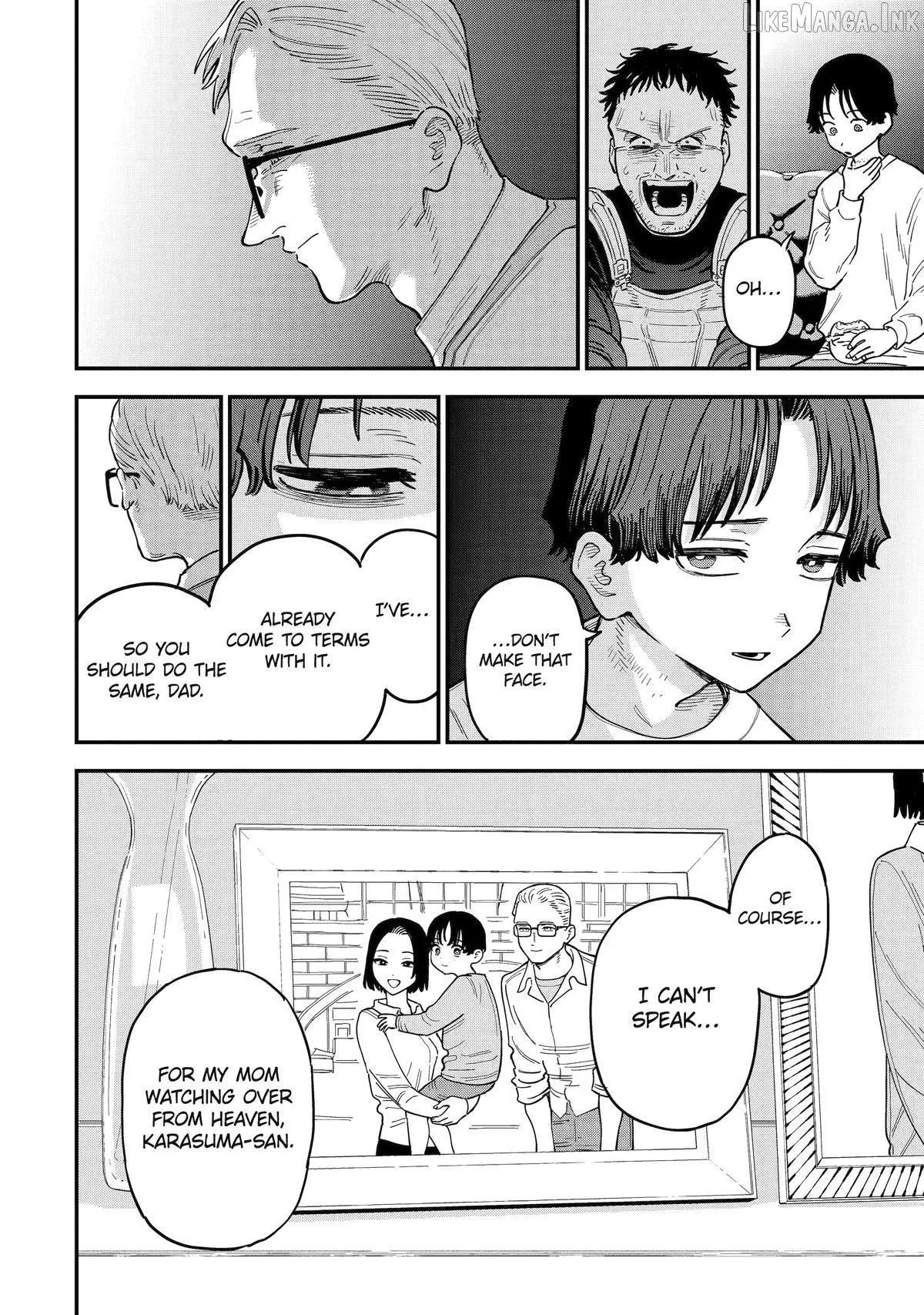 Daiakutou Shounen Chapter 23 page 2 - 