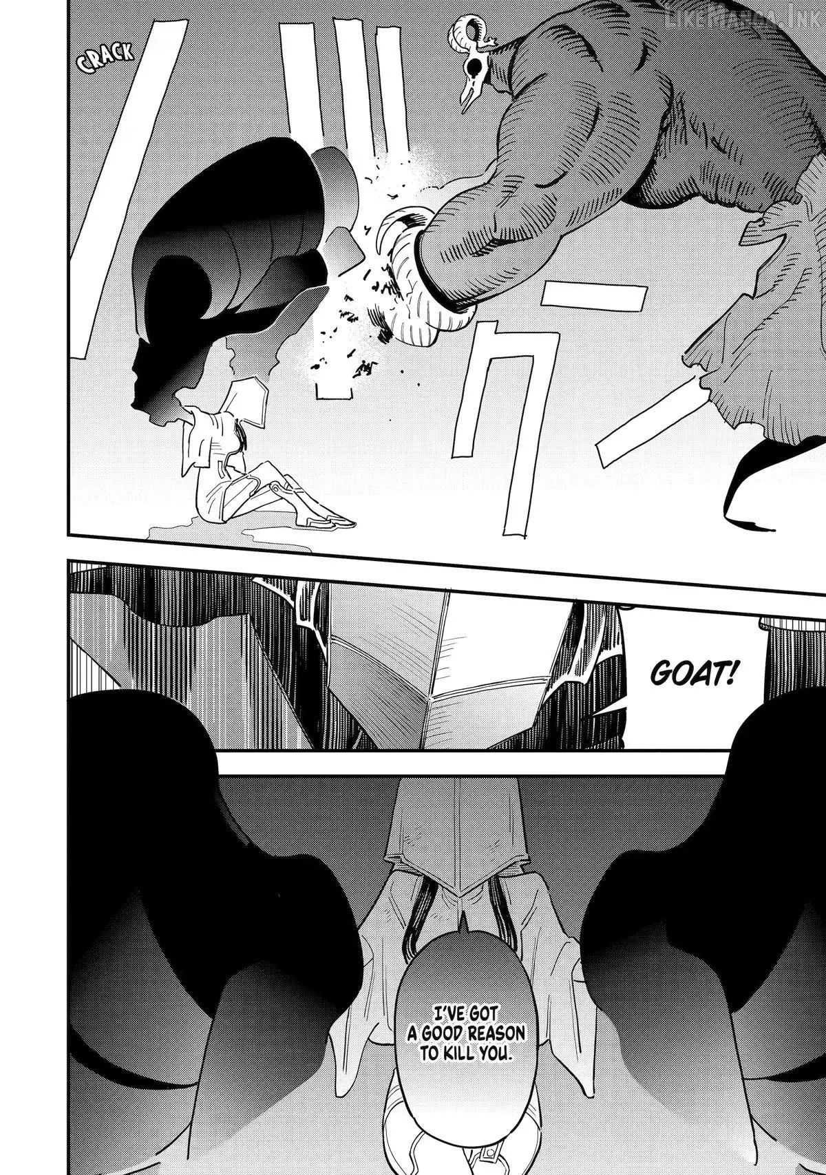 Daiakutou Shounen Chapter 23 page 13 - 