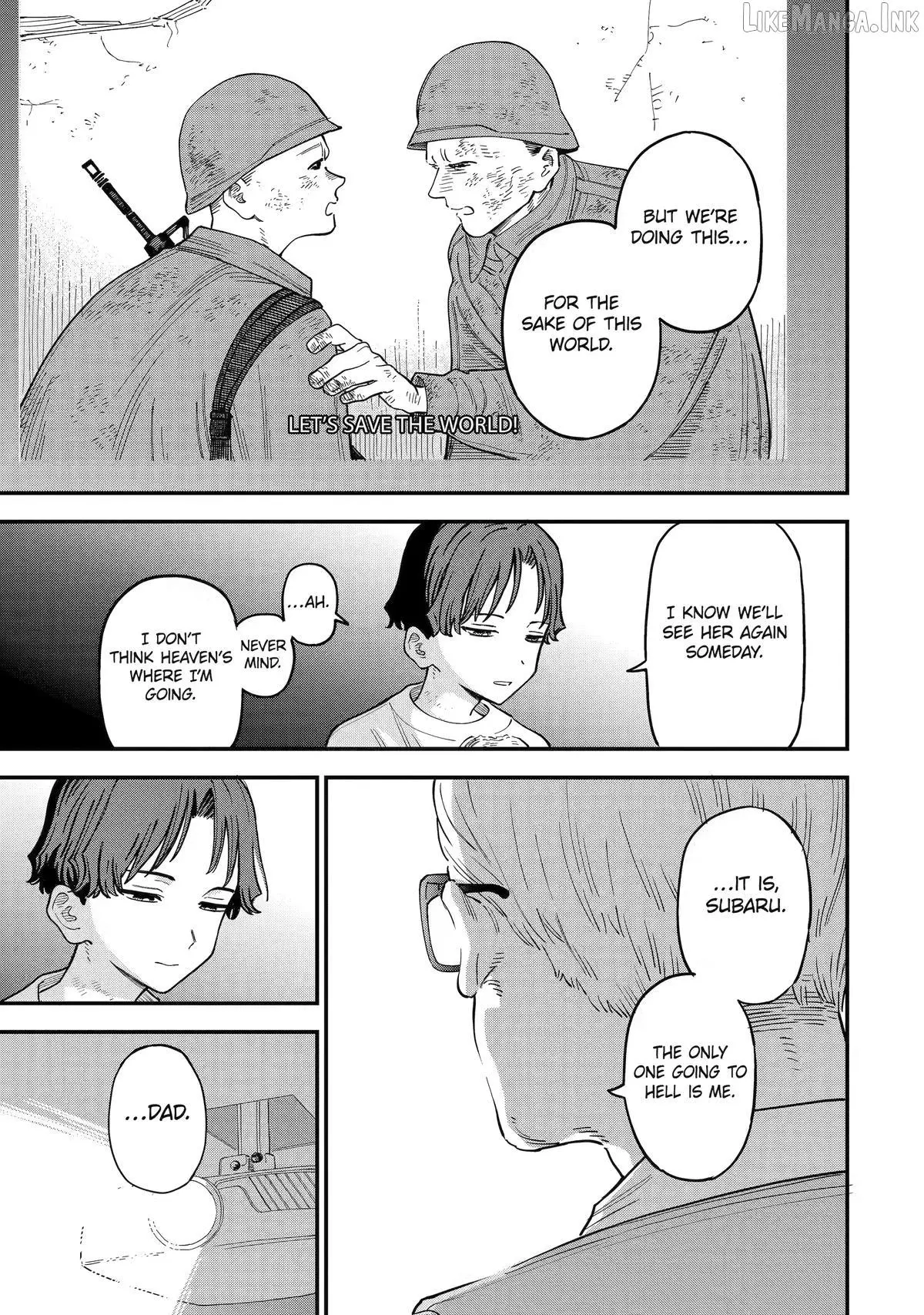 Daiakutou Shounen Chapter 23 page 3 - 