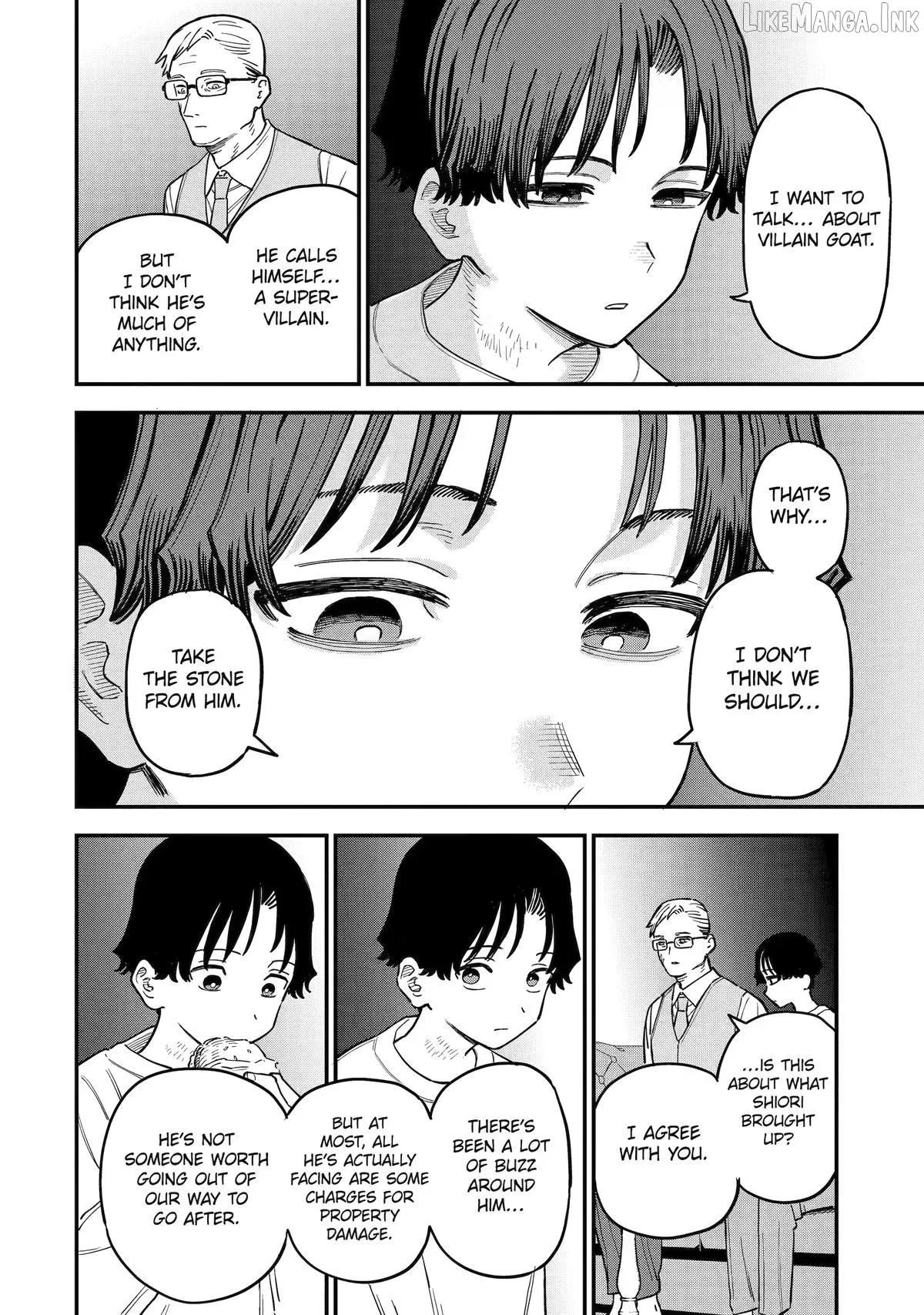 Daiakutou Shounen Chapter 23 page 4 - 