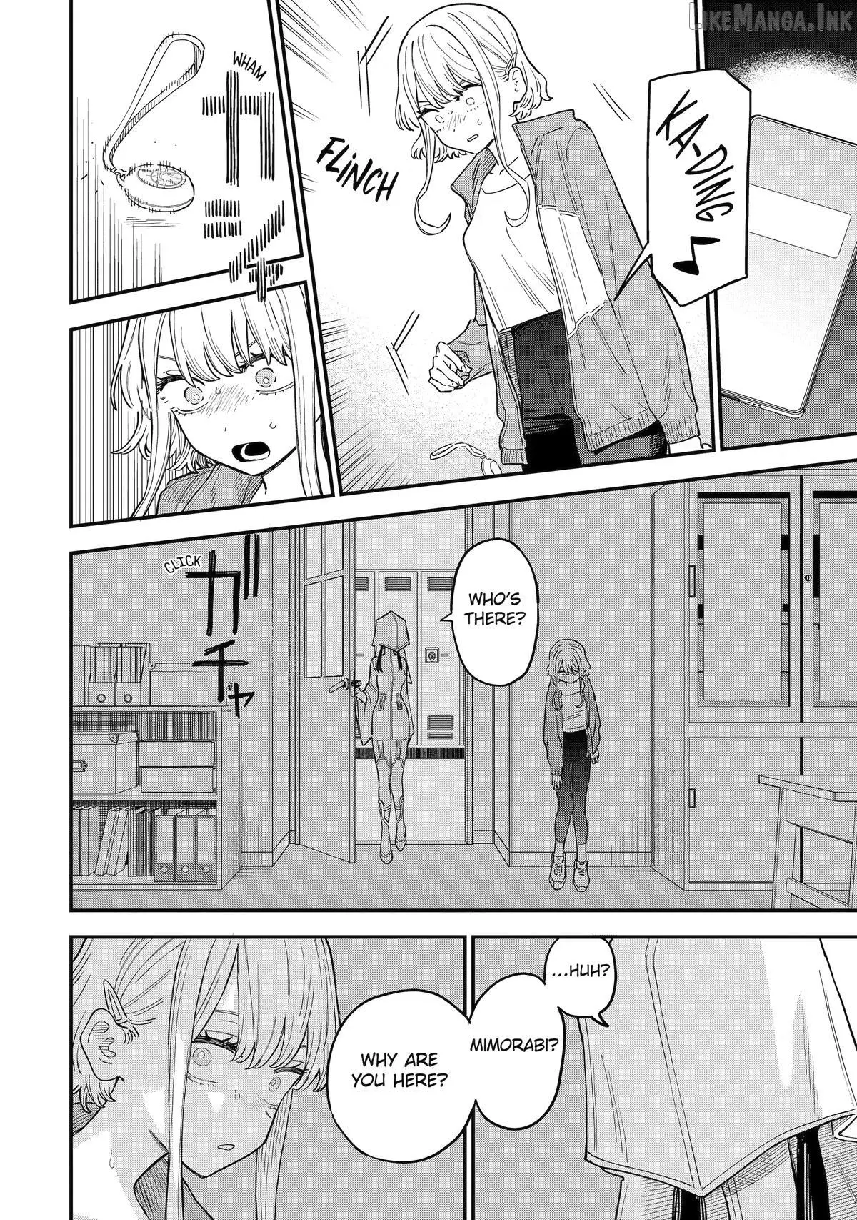 Daiakutou Shounen Chapter 23 page 8 - 