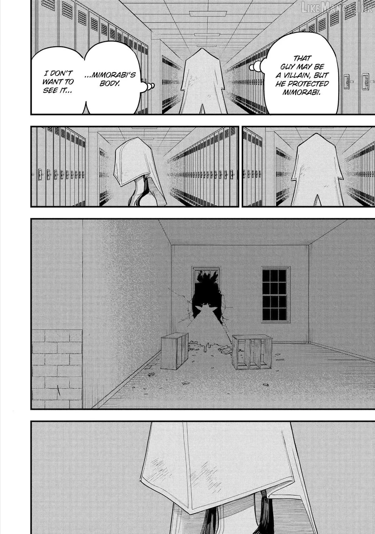 Daiakutou Shounen Chapter 24 page 2 - 