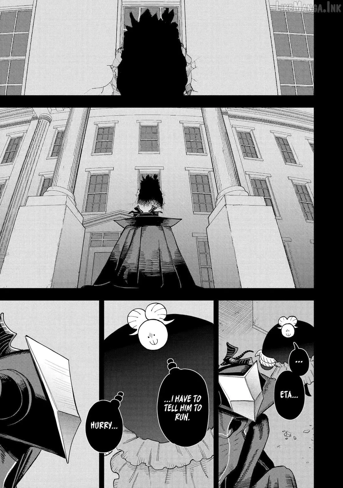 Daiakutou Shounen Chapter 24 page 3 - 