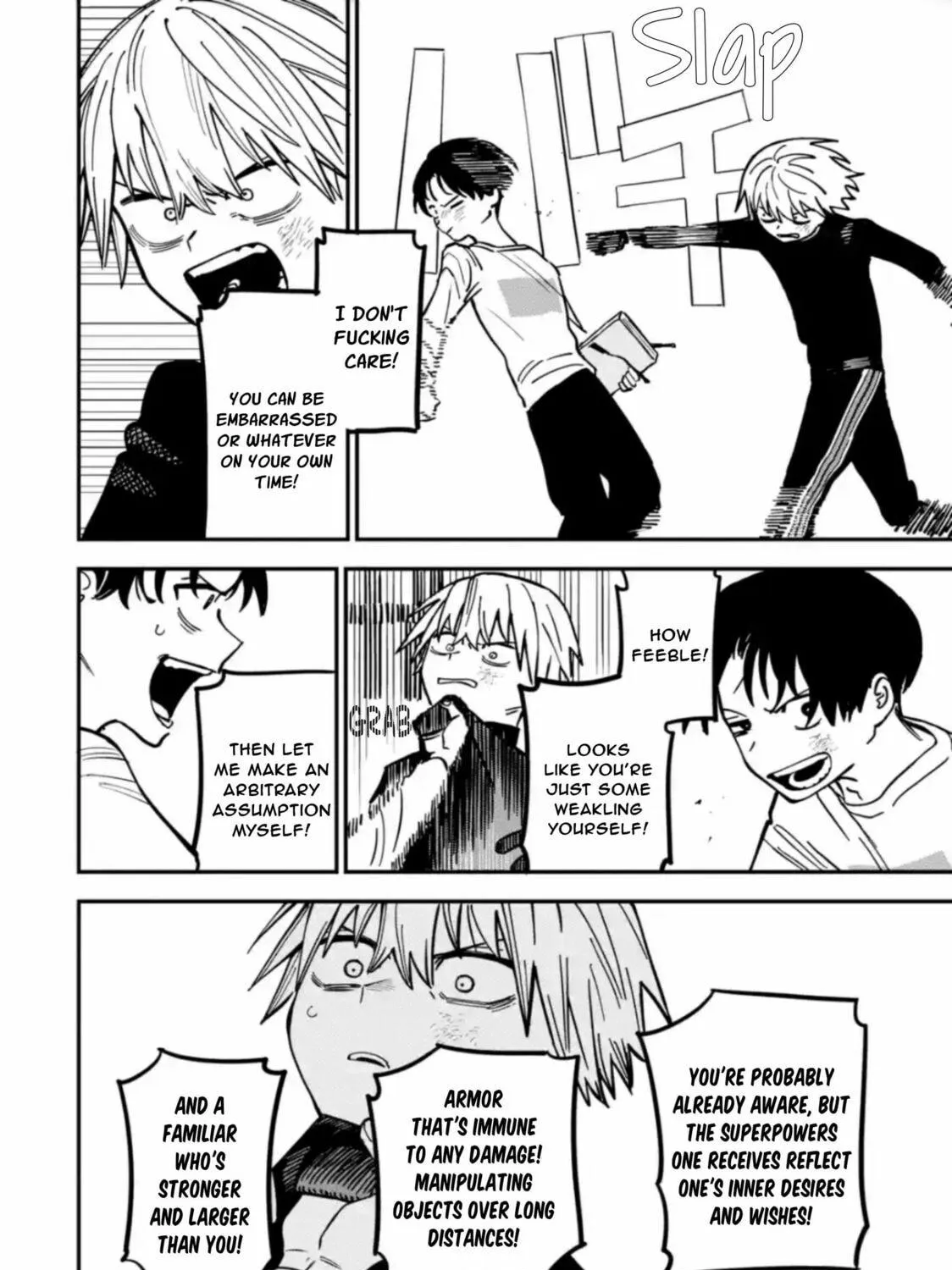Daiakutou Shounen Chapter 4 page 17 - 