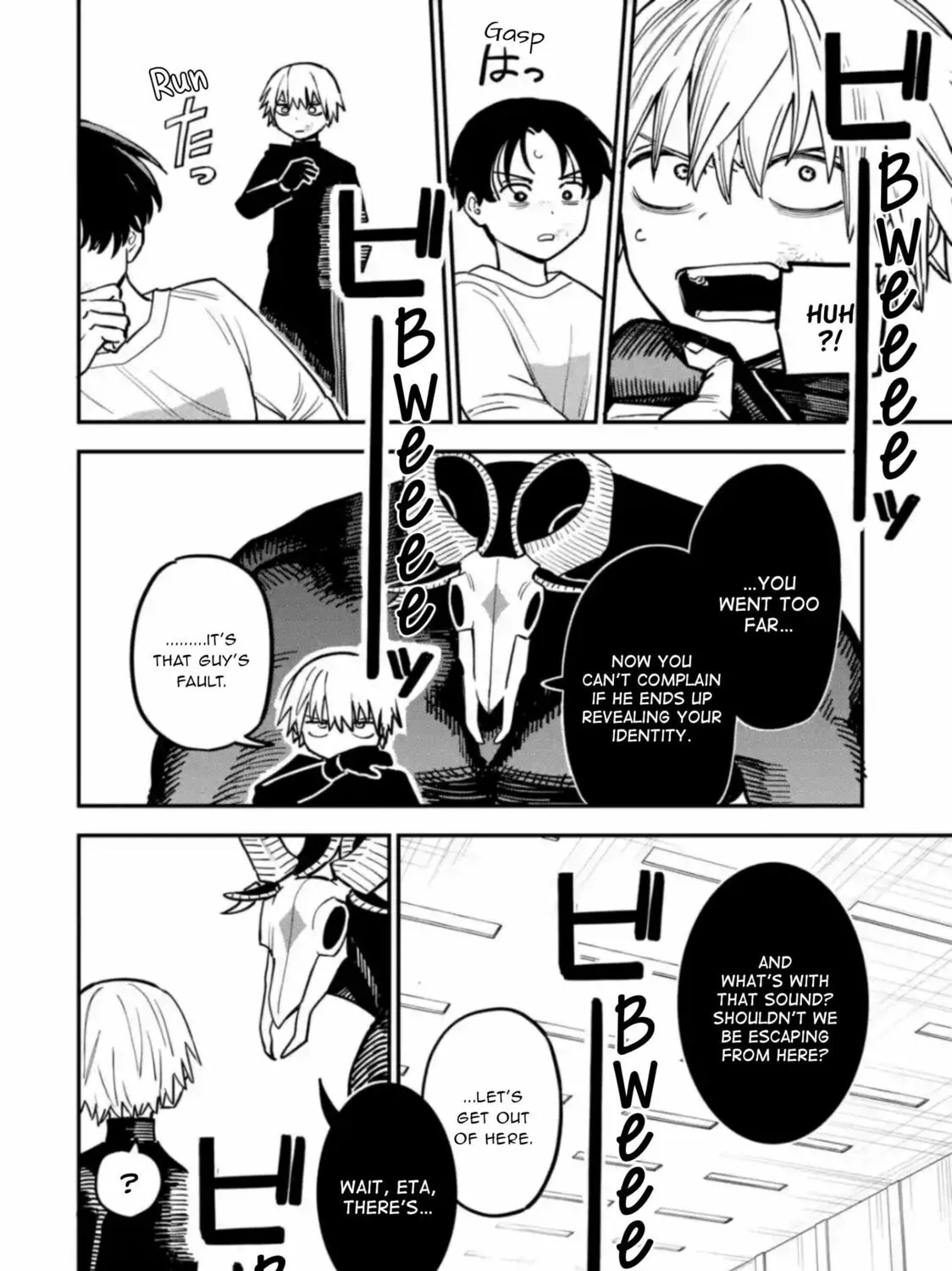 Daiakutou Shounen Chapter 4 page 21 - 