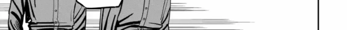 Daiakutou Shounen Chapter 4 page 32 - 