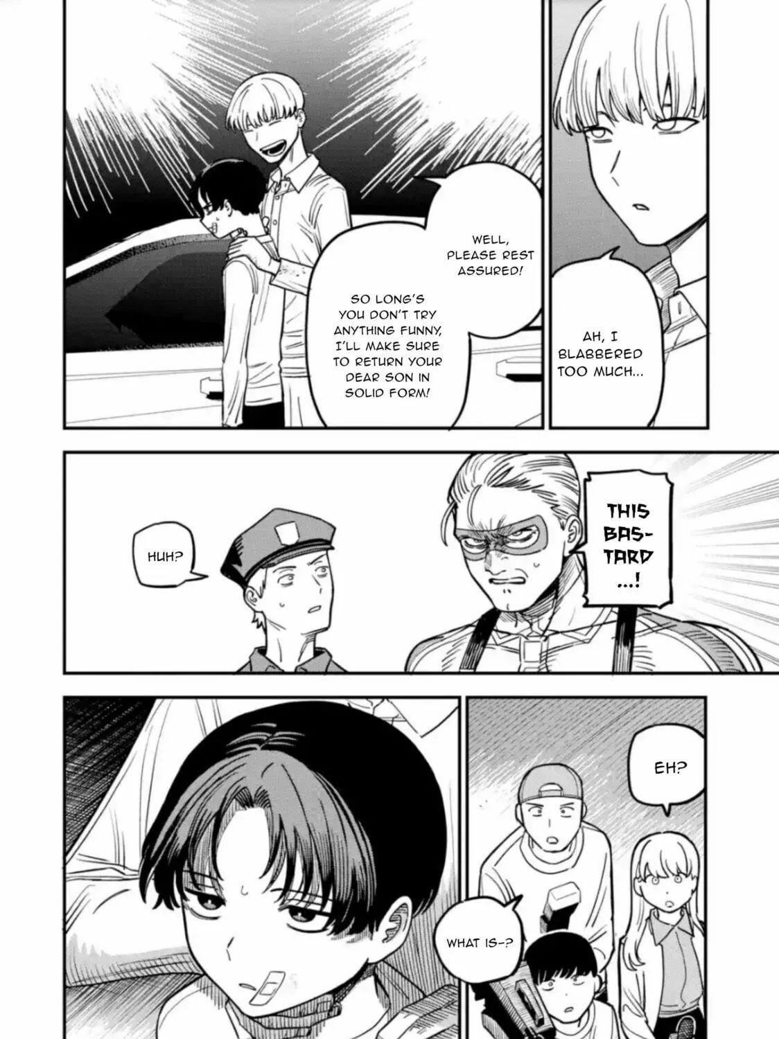 Daiakutou Shounen Chapter 4 page 49 - 