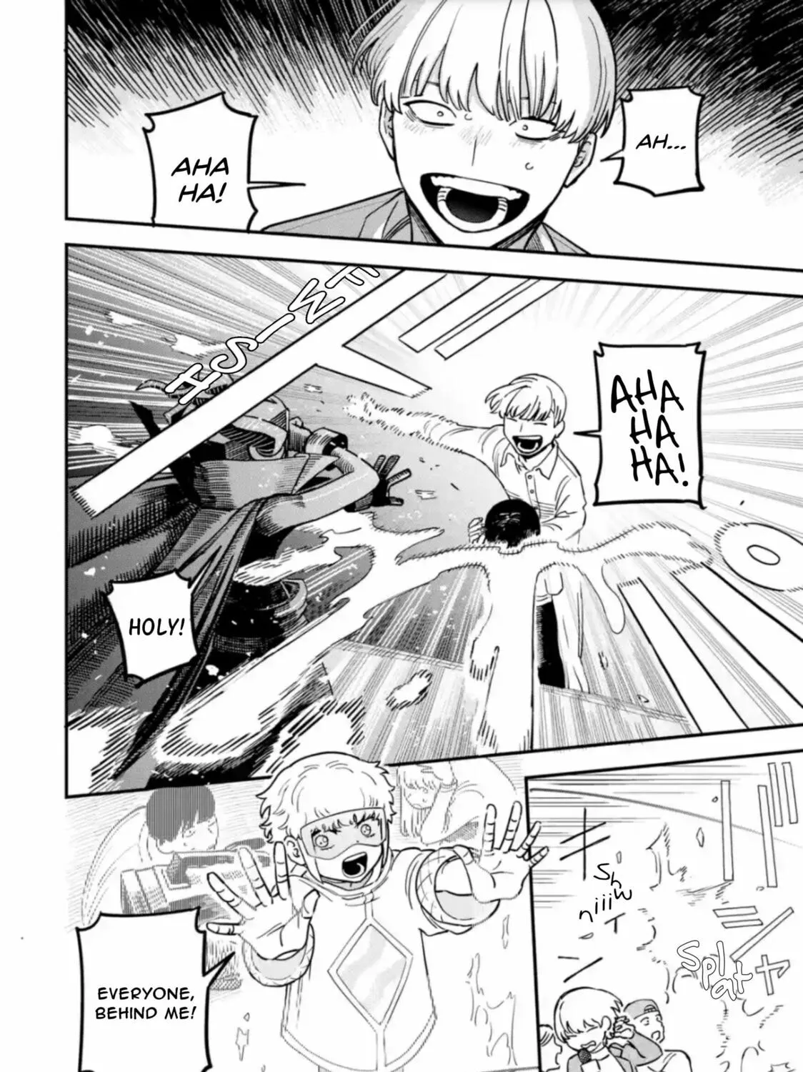 Daiakutou Shounen Chapter 4 page 55 - 